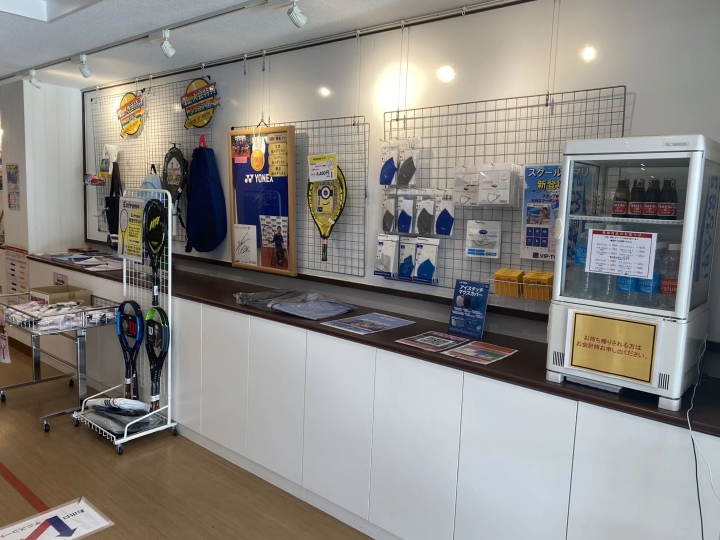 トップインドアステージ多摩 テニスのサムネイル画像 4