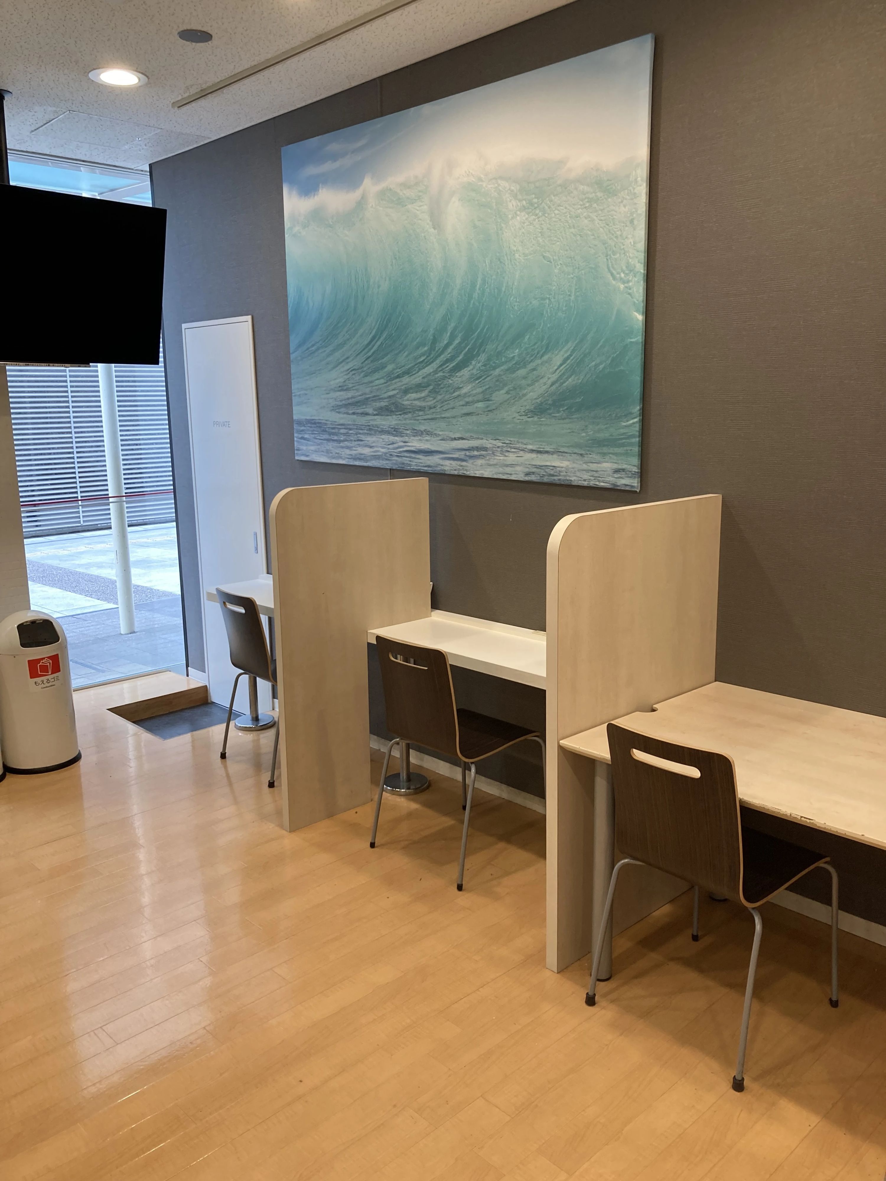 スポーツクラブ ルネサンス テニス 西国分寺24のサムネイル画像 2