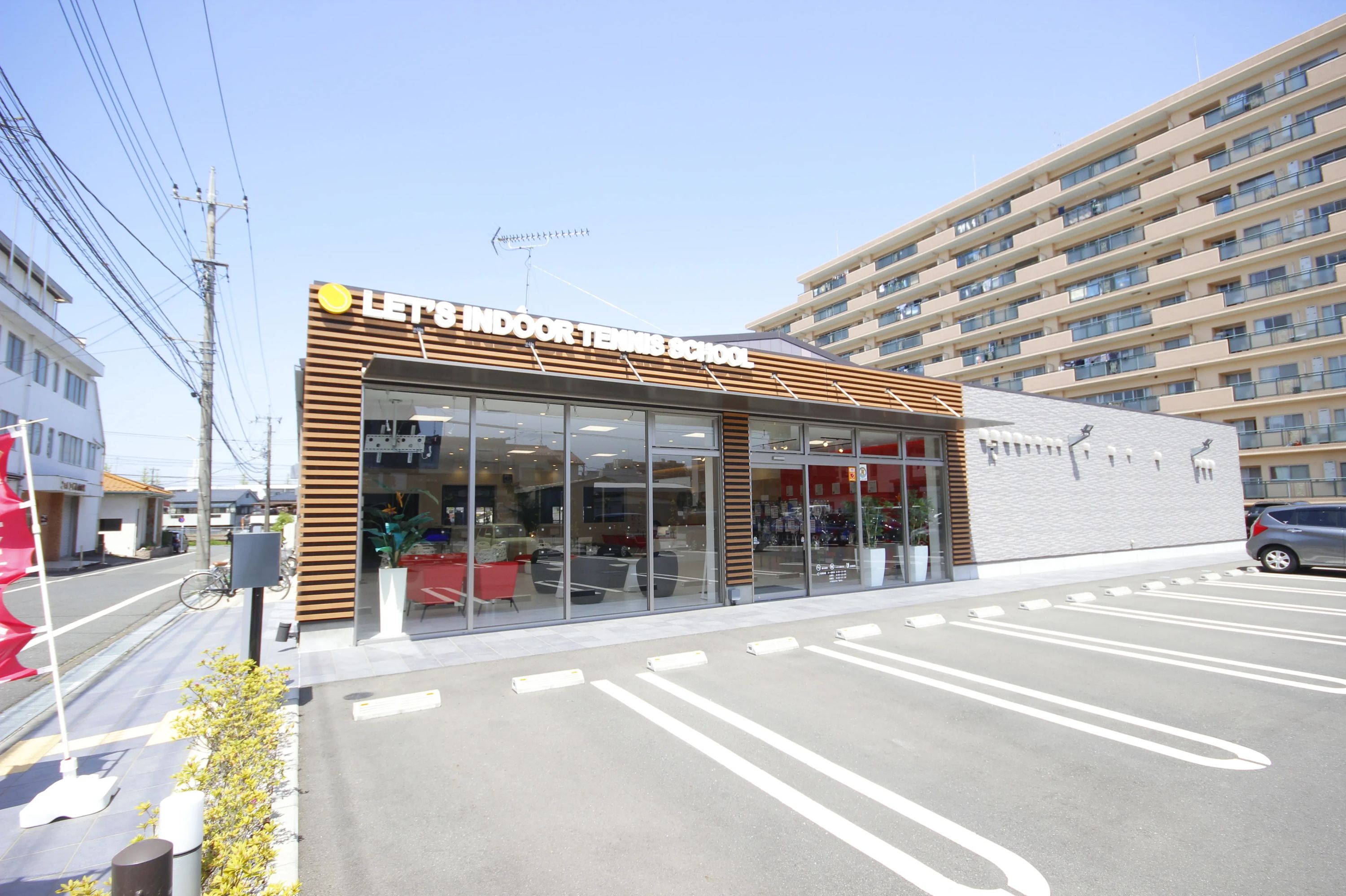 レッツ！インドアテニス 八王子西のサムネイル画像 4