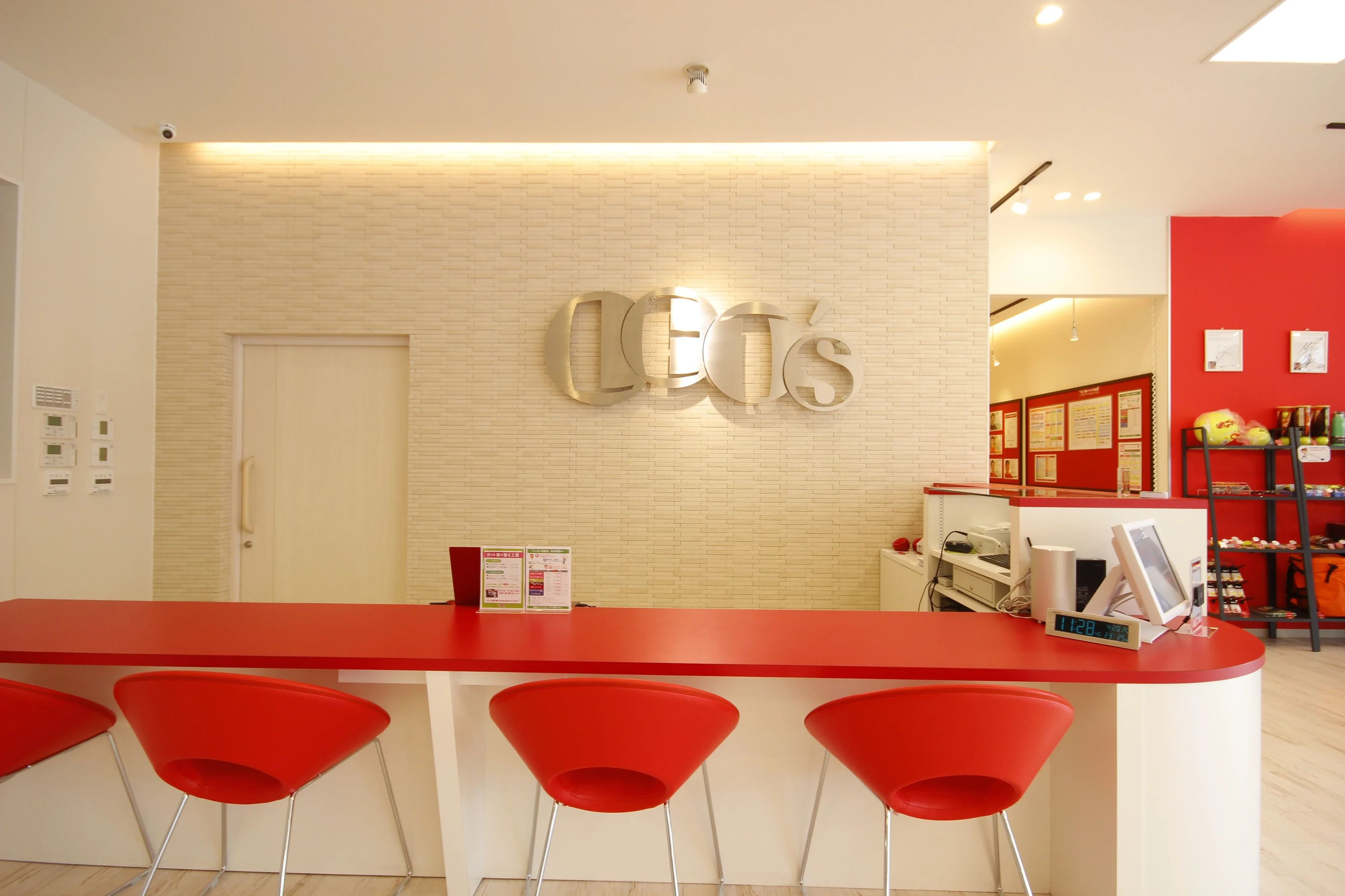 レッツ！インドアテニス 八王子西のメイン画像