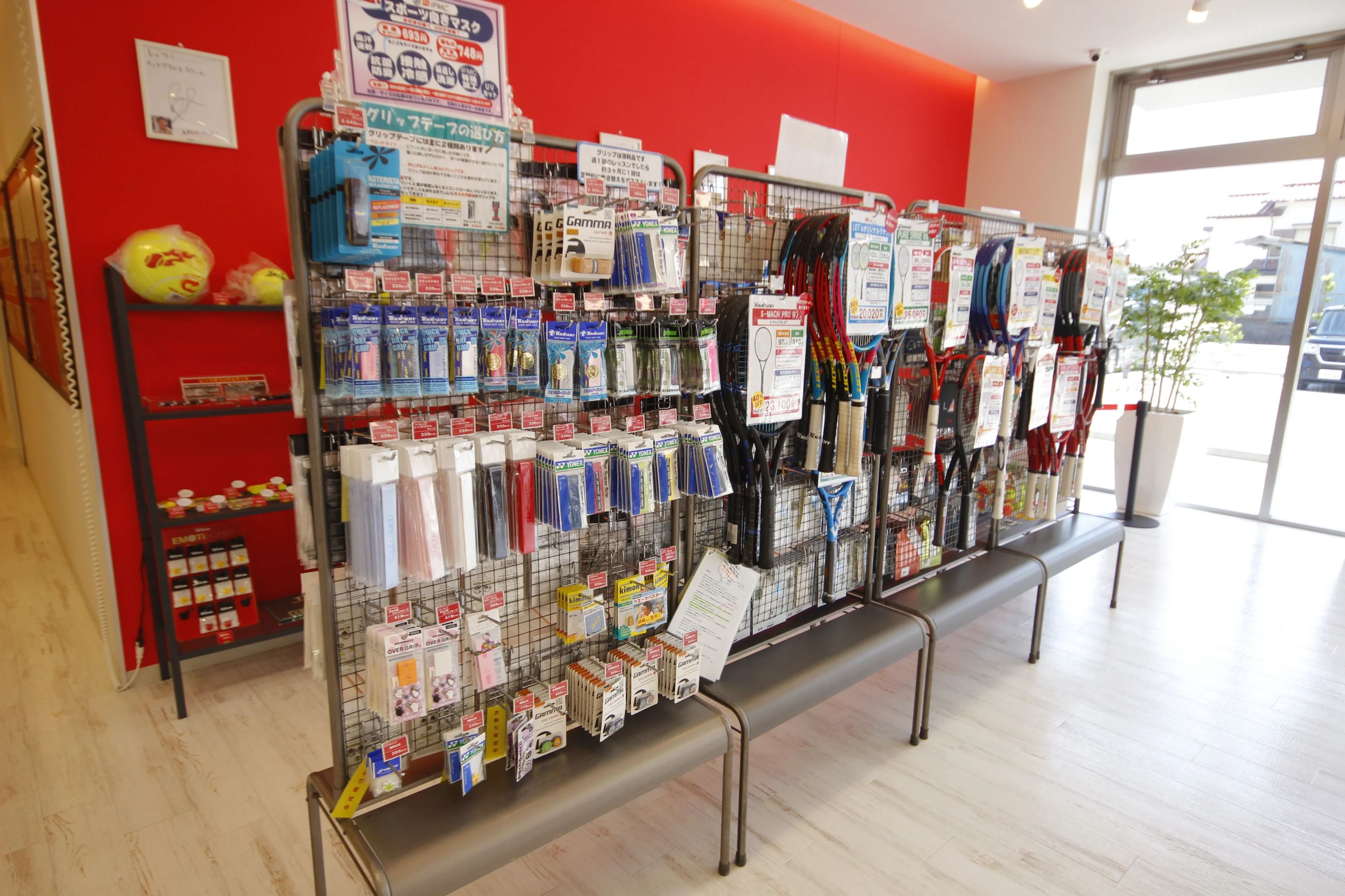 レッツ！インドアテニス 八王子西のサムネイル画像 2