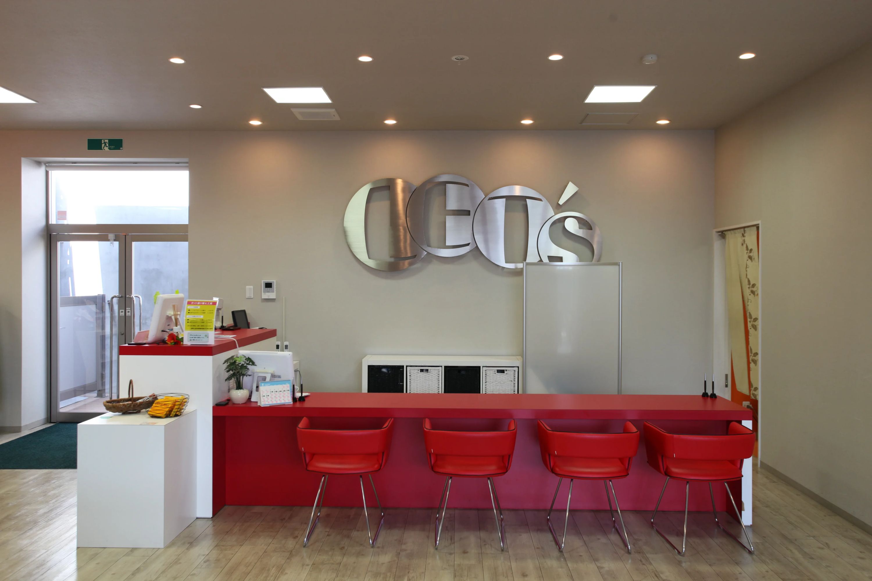 レッツ！インドアテニススクール 若葉台のメイン画像