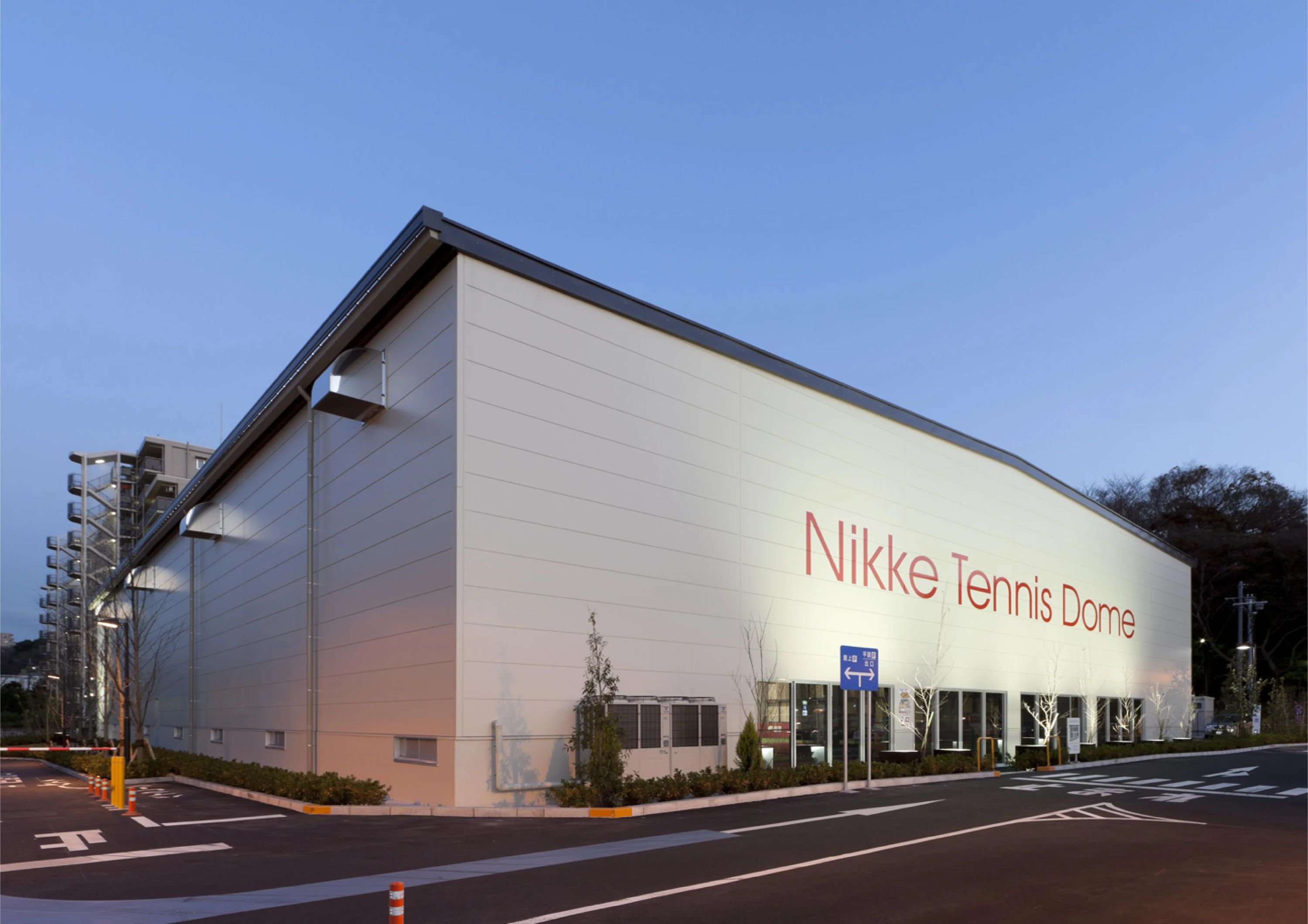 ニッケインドアテニス 小豆沢のサムネイル画像 5