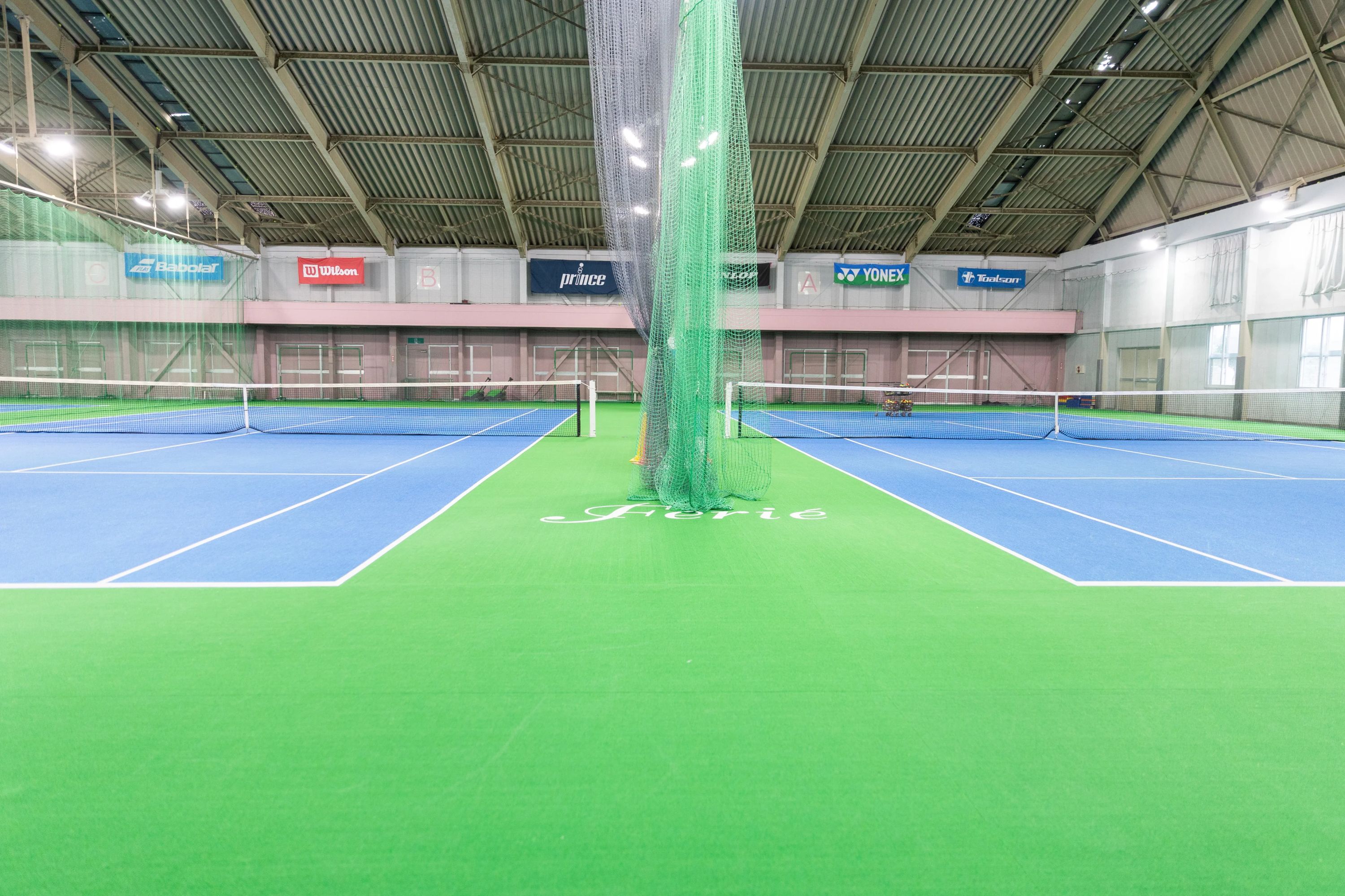 フェリエインドアテニススクール 中葛西教室のサムネイル画像 3