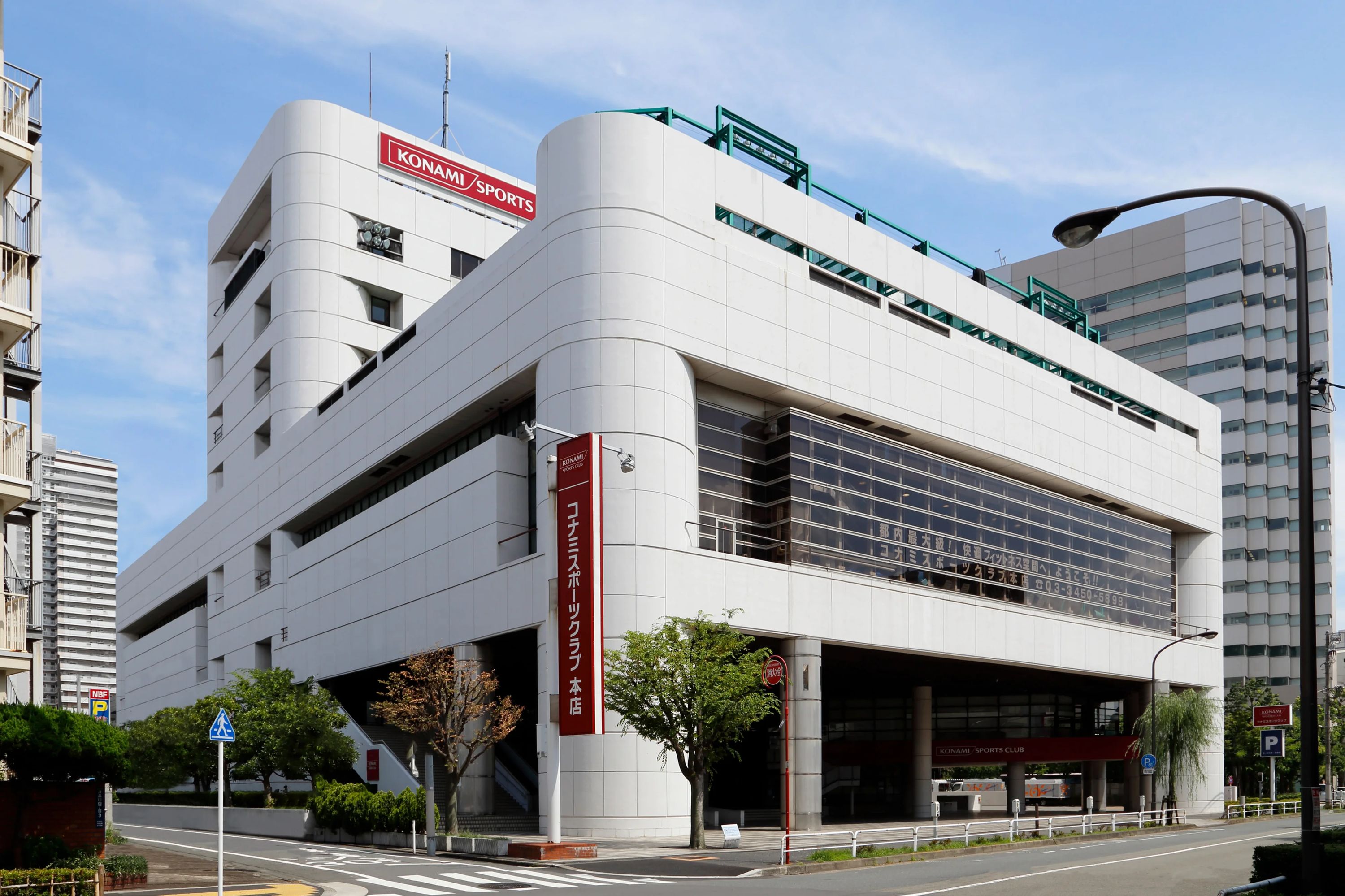 コナミスポーツクラブ テニス 本店のサムネイル画像 3