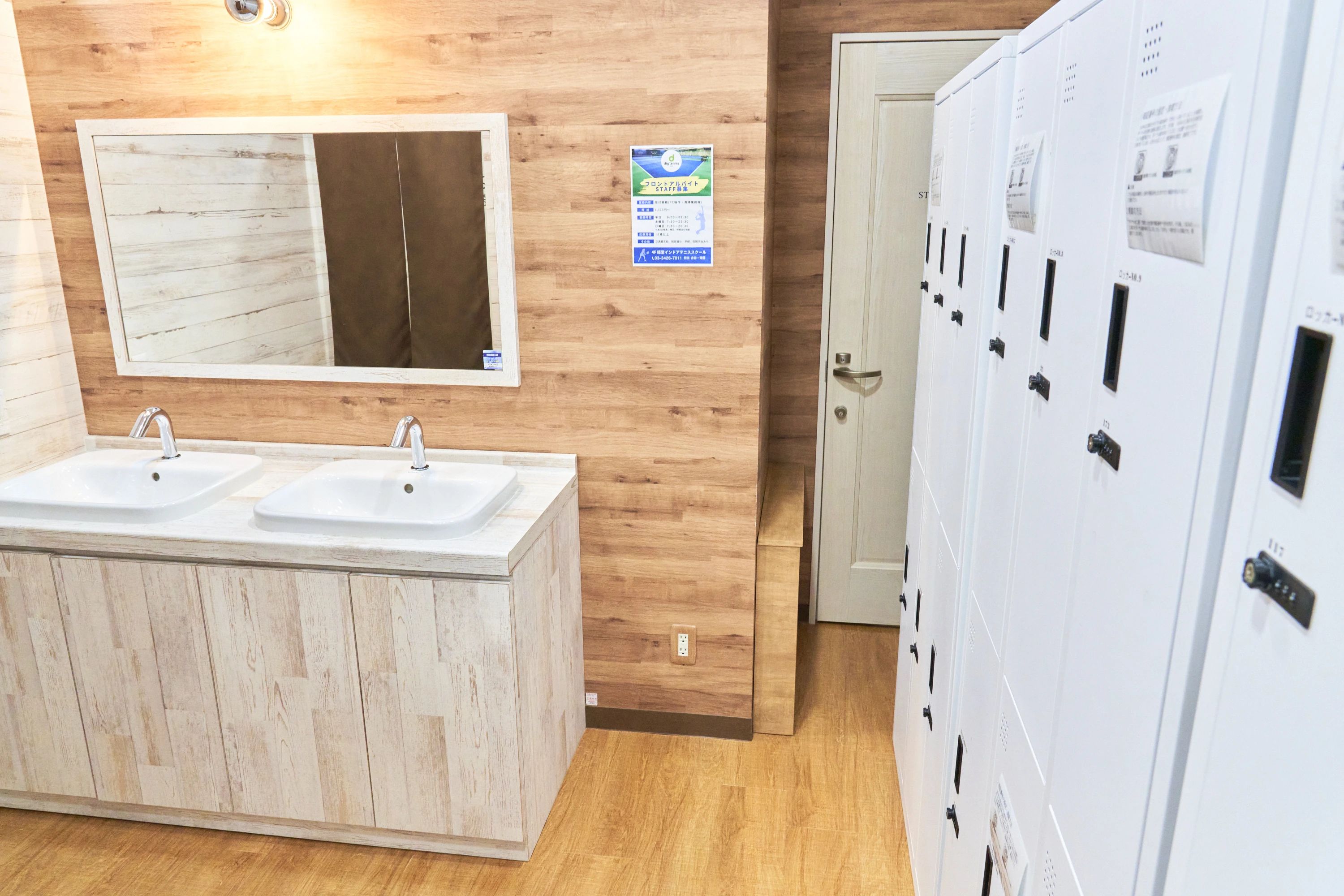 経堂インドアテニススクール 宮坂教室のサムネイル画像 4