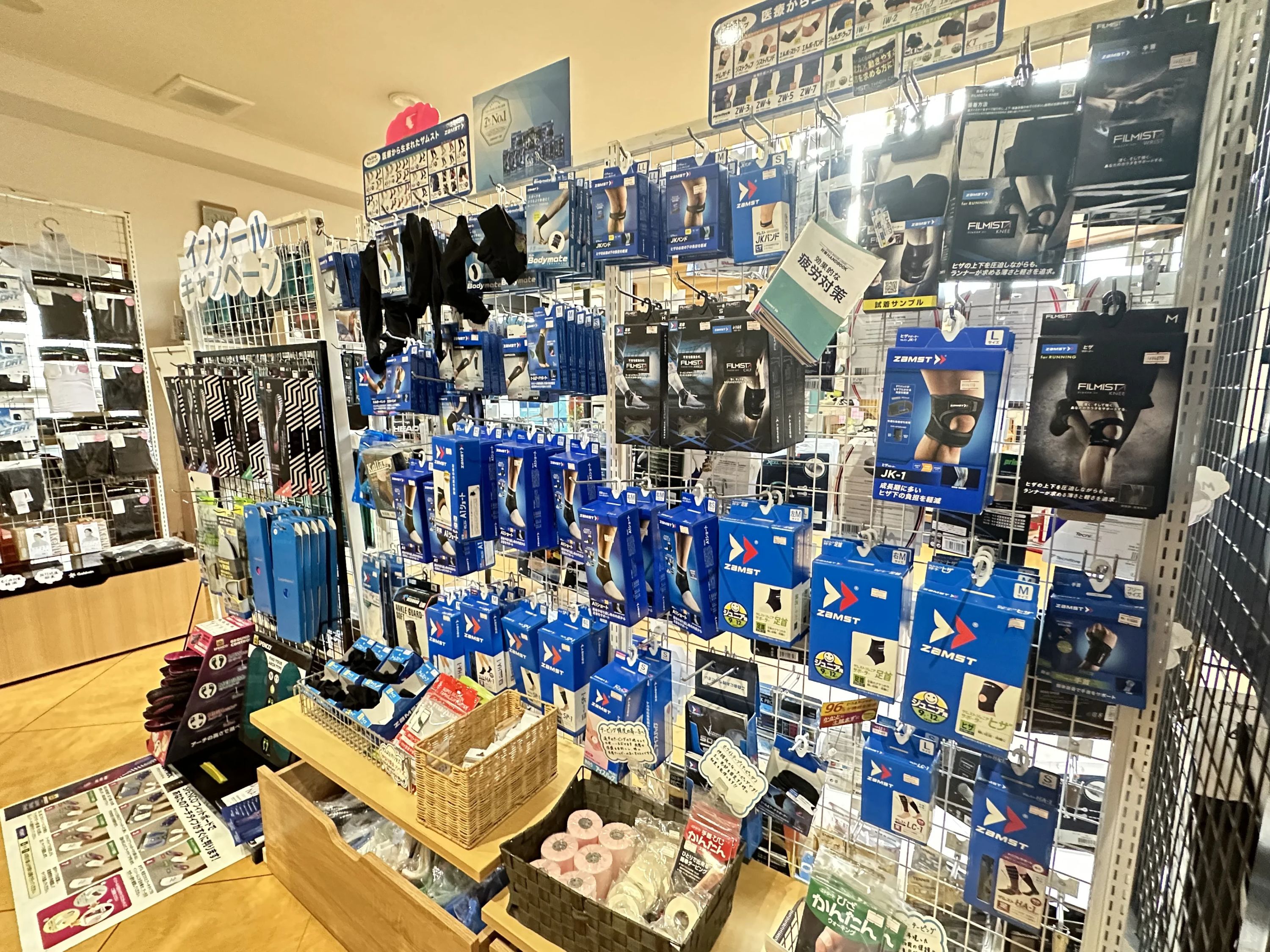 Santopia Tennis Park(サントピアテニスパーク) 谷原教室のサムネイル画像 5