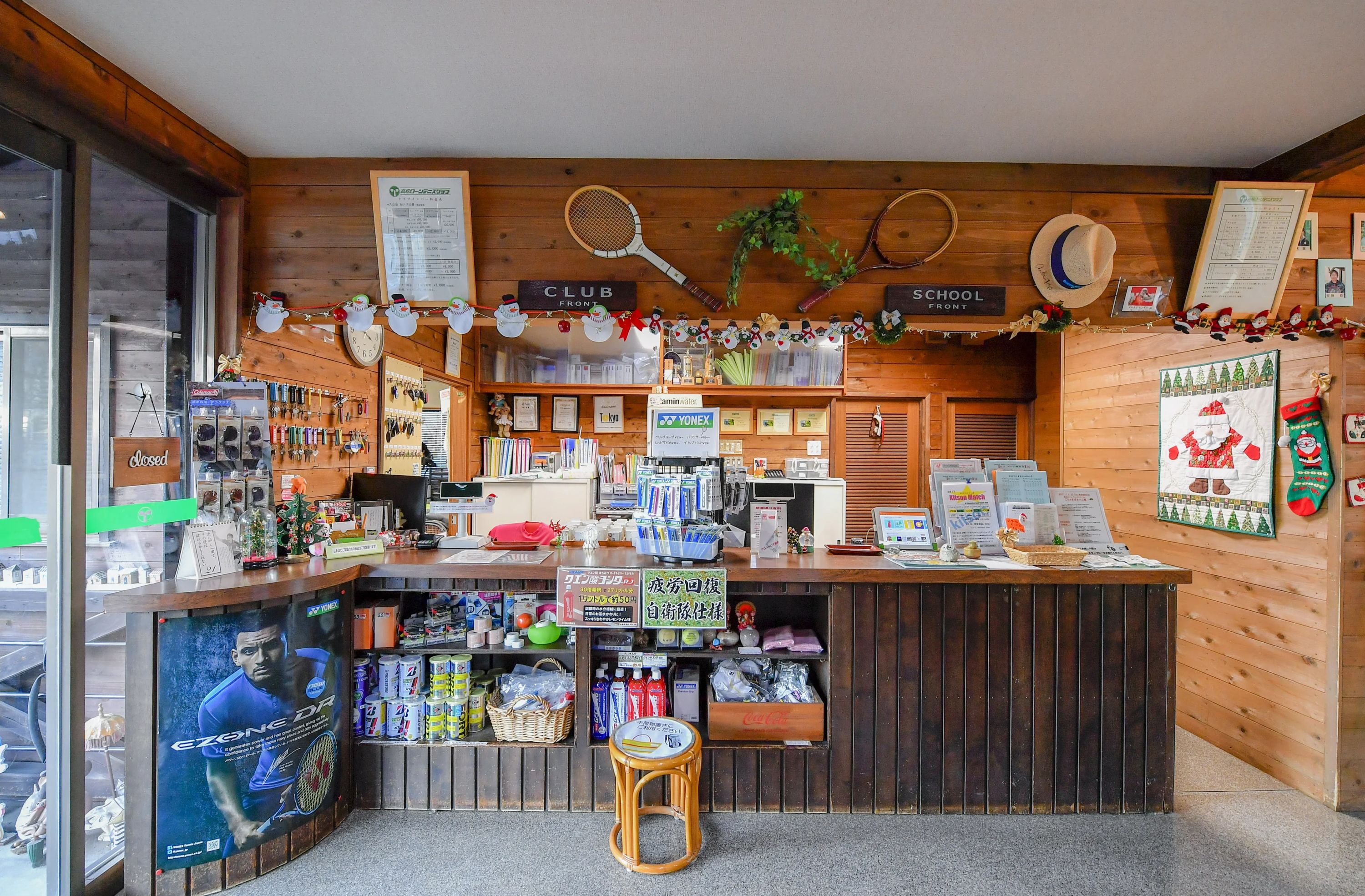 高松ローンテニススクール 高松教室のサムネイル画像 5