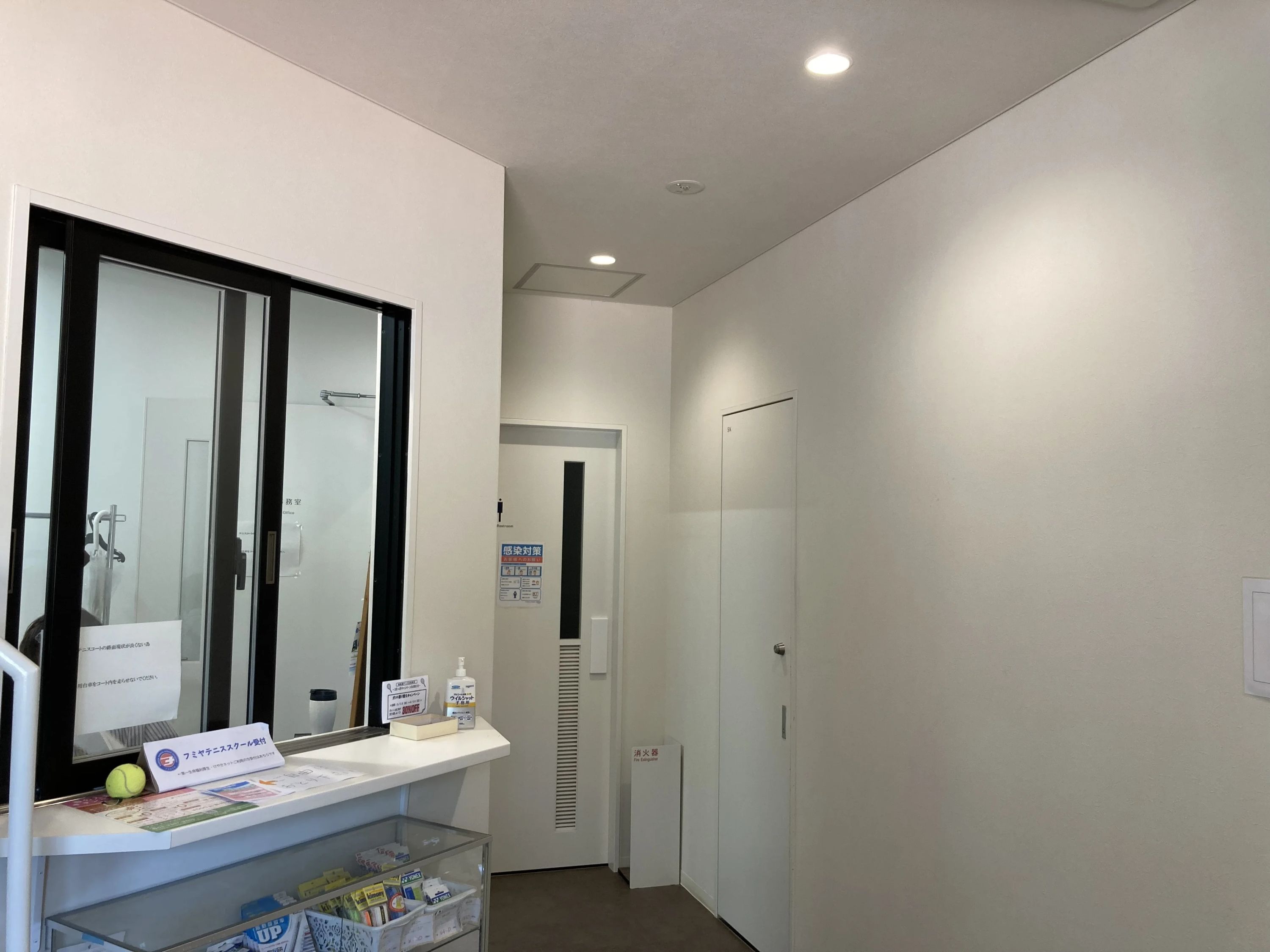 フミヤスポーツ テニス 仙川スクールのサムネイル画像 5