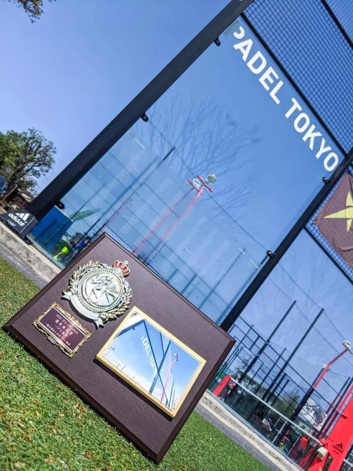 パデル東京 テニス 善福寺公園テニスクラブのサムネイル画像 3