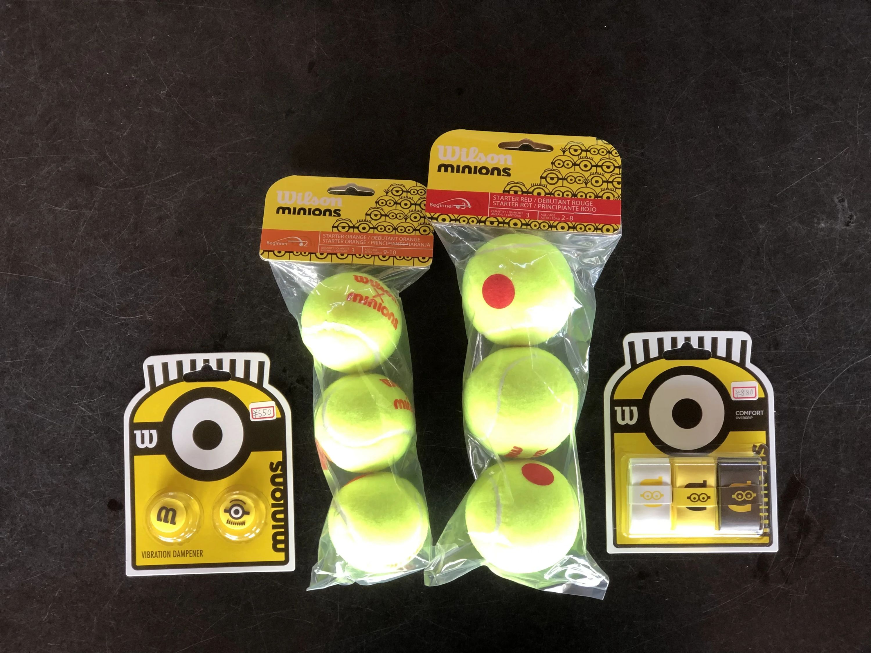 石井真テニスアカデミー 中野スクールのサムネイル画像 3