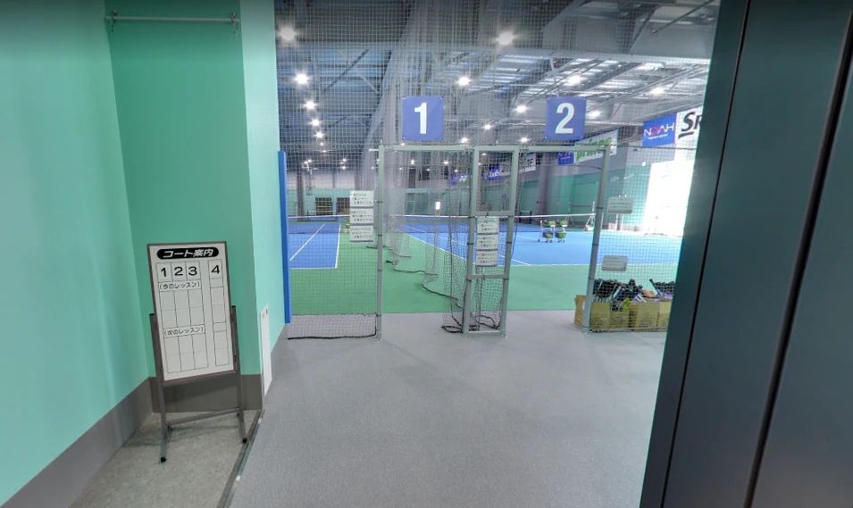 テニススクール・ノア センター南校のサムネイル画像 5