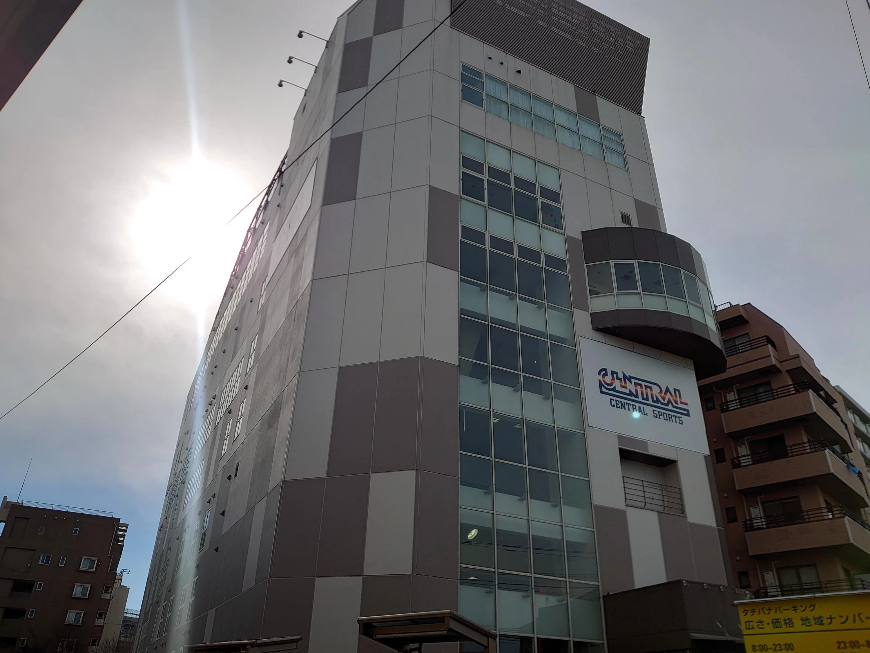 CENTRALSPORTS(セントラルスポーツ) テニス 溝ノ口のメイン画像