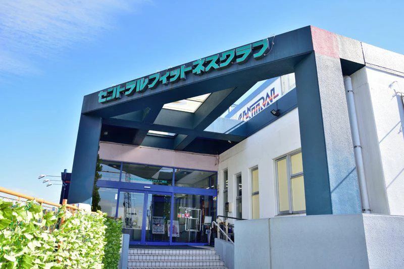 CENTRALSPORTS(セントラルスポーツ) テニス 二俣川のメイン画像