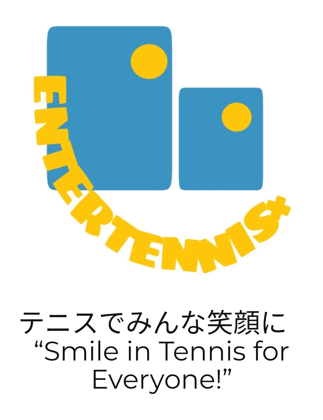 ENTER TENNIS(エンターテニス) 駒岡教室のサムネイル画像 3
