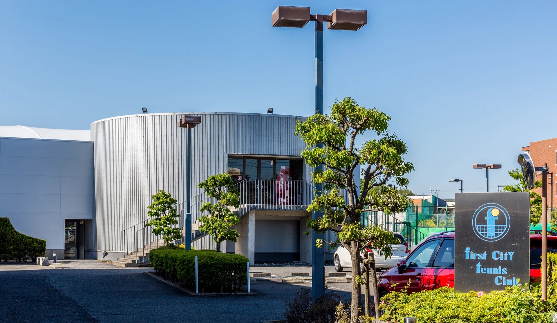 ファーストシティテニスクラブ 亀井野教室のサムネイル画像 2