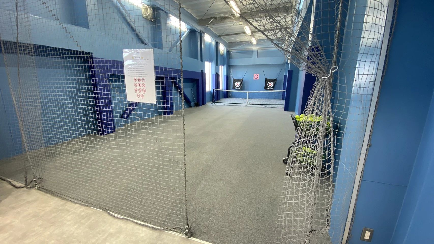 D-tennis 相模原校のメイン画像