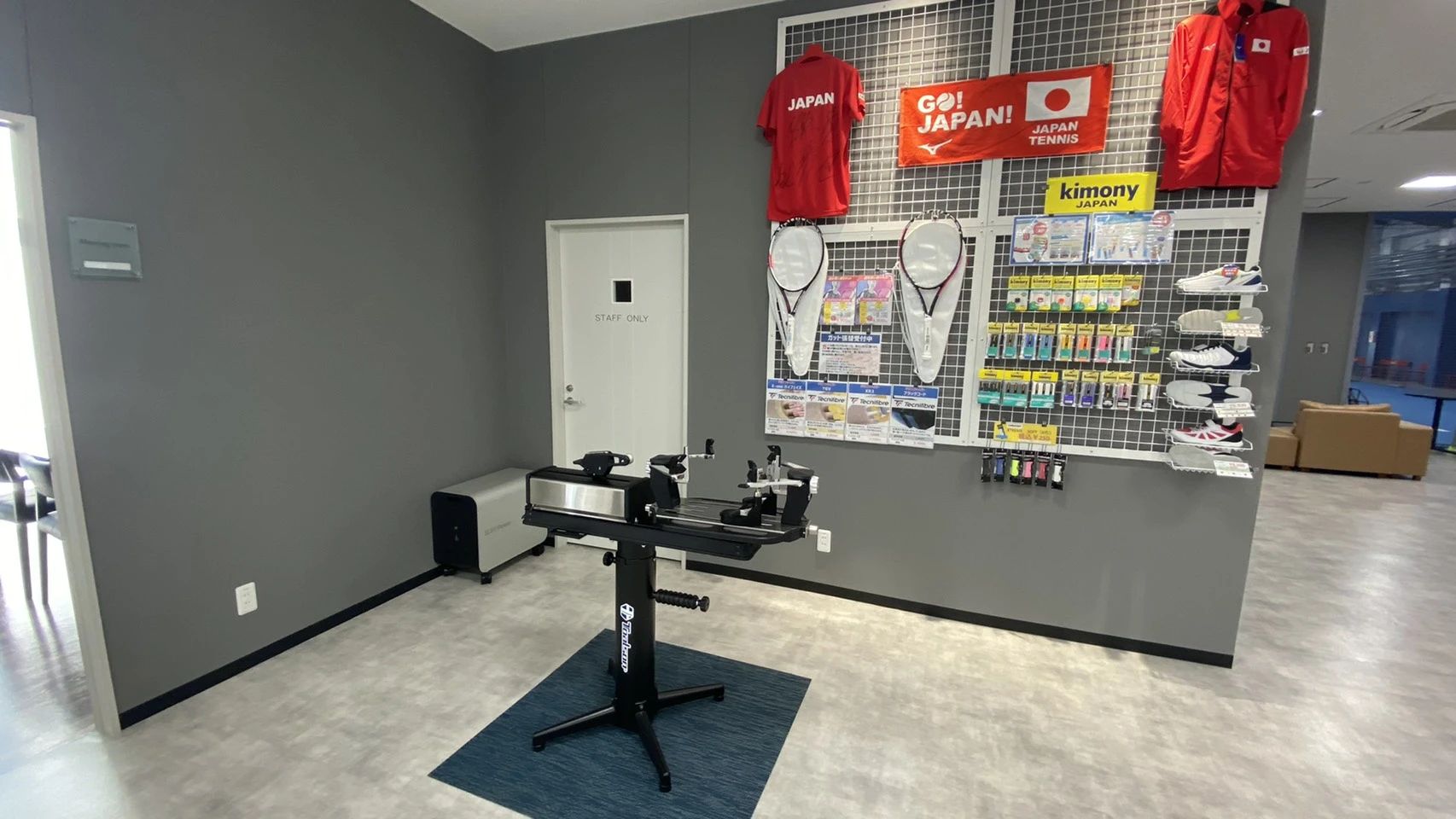 D-tennis 相模原校のサムネイル画像 2