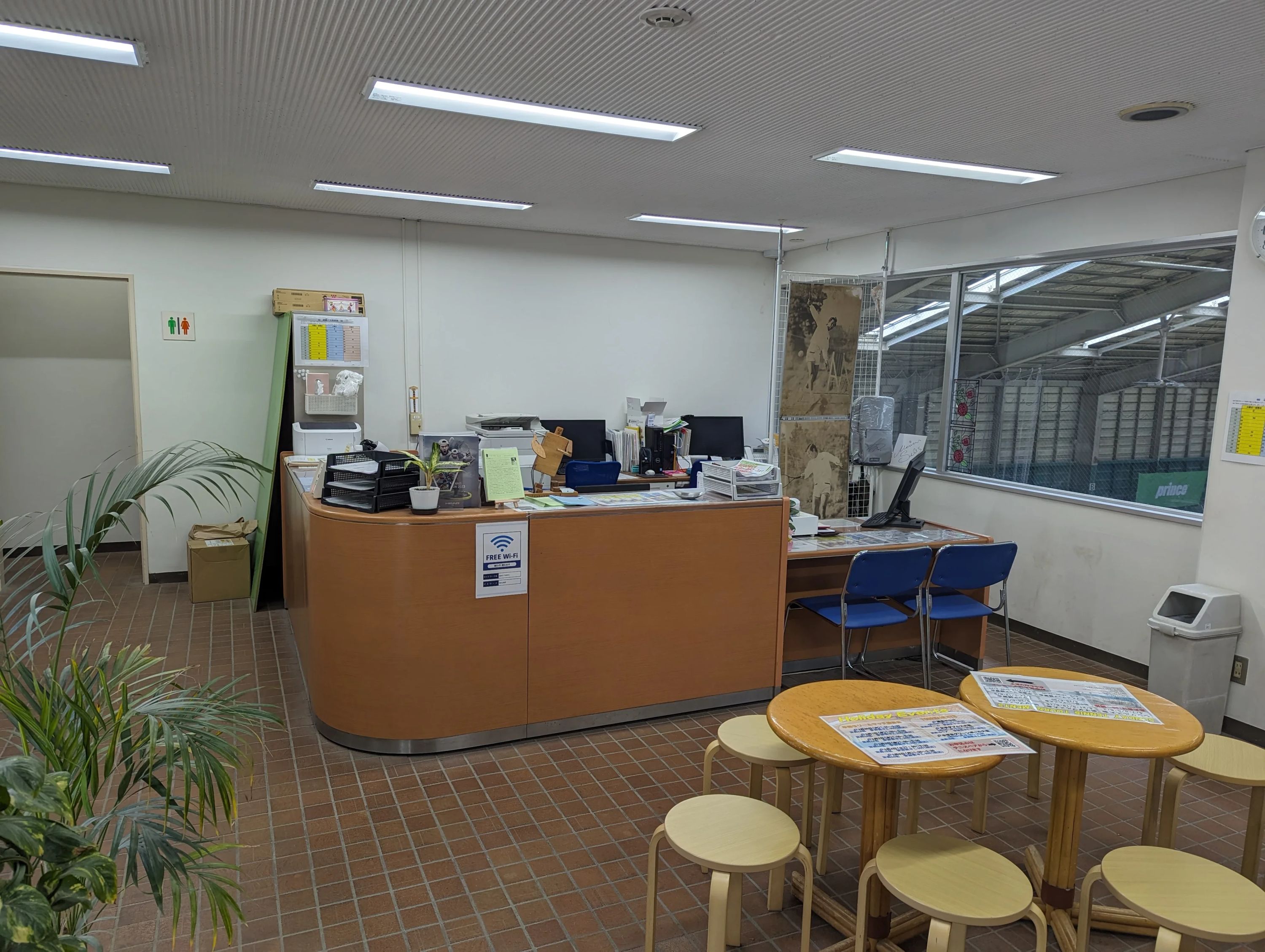 松原テニススクール 東戸塚教室のサムネイル画像 3