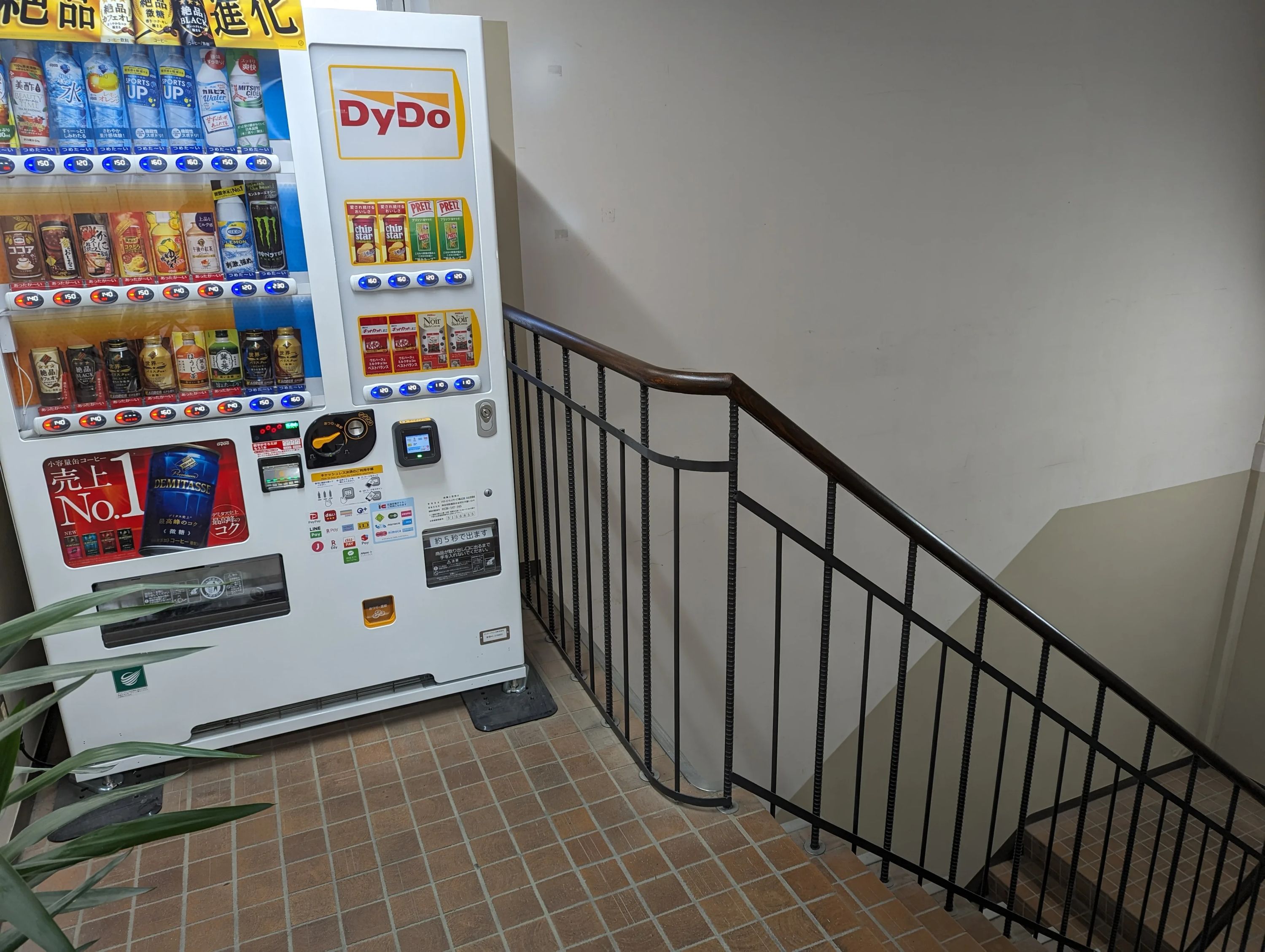 松原テニススクール 東戸塚教室のメイン画像