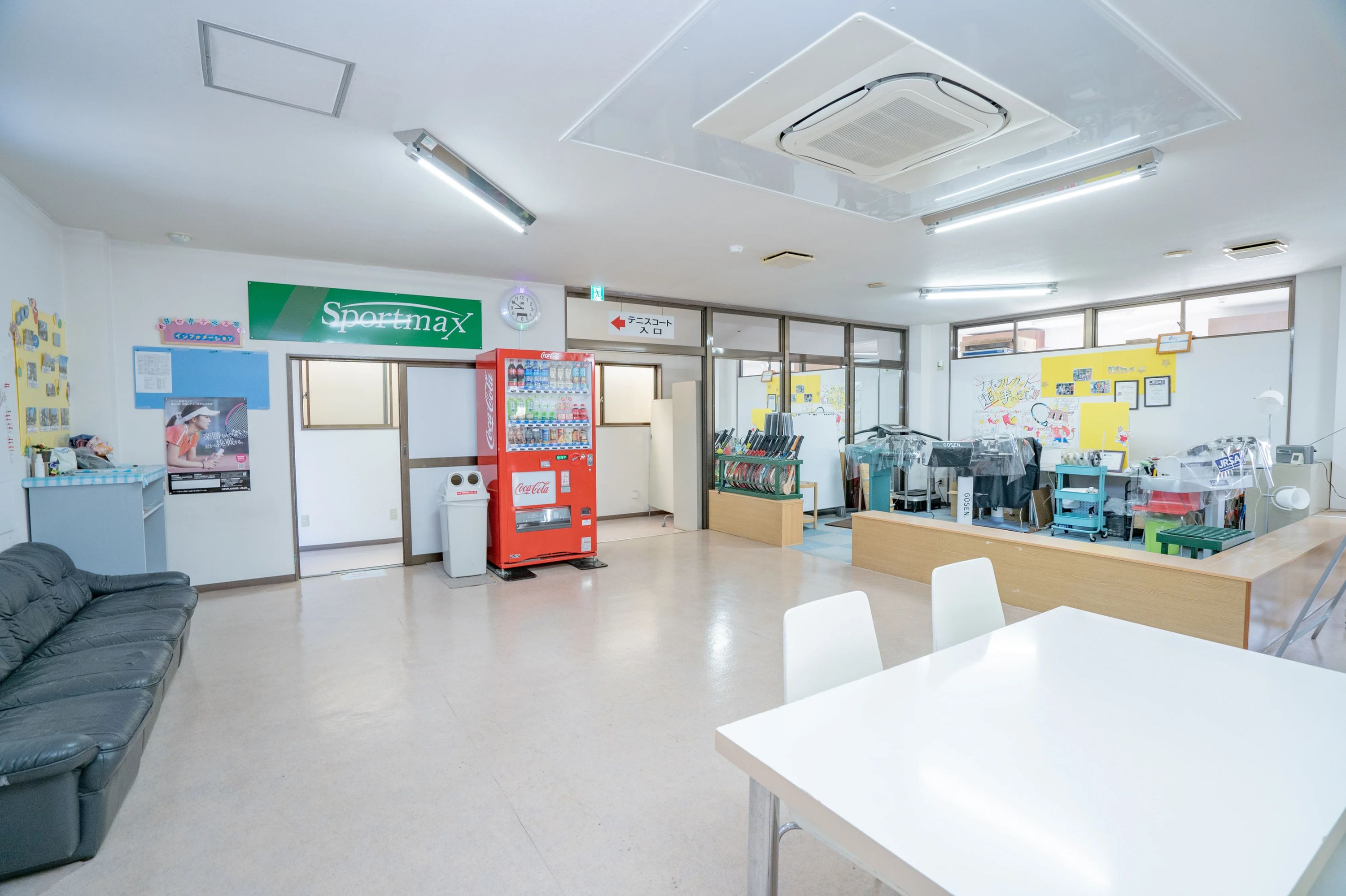 スポーツマックスインドアテニススクール 豊野町教室のサムネイル画像 5