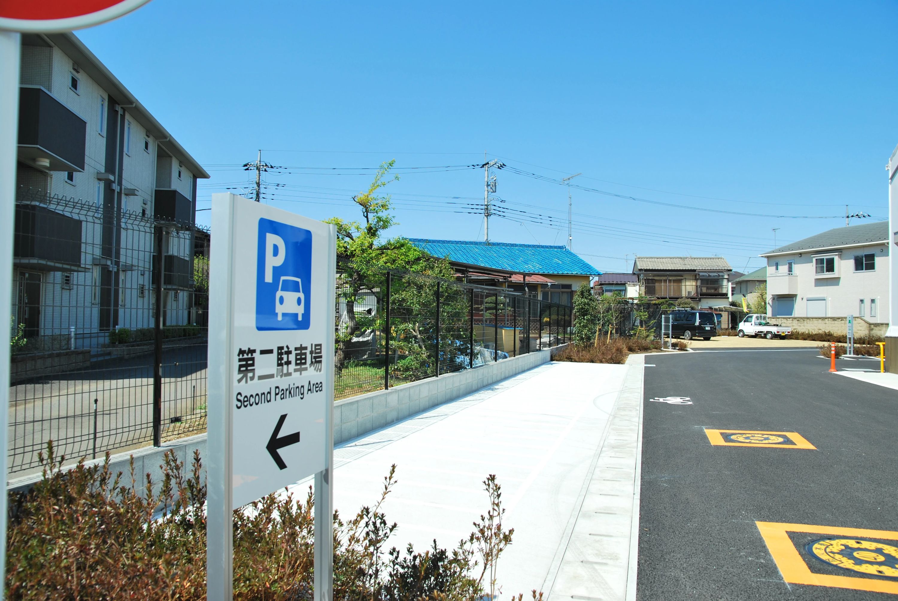 ベアーズテニスクラブ 東藤沢教室のサムネイル画像 2