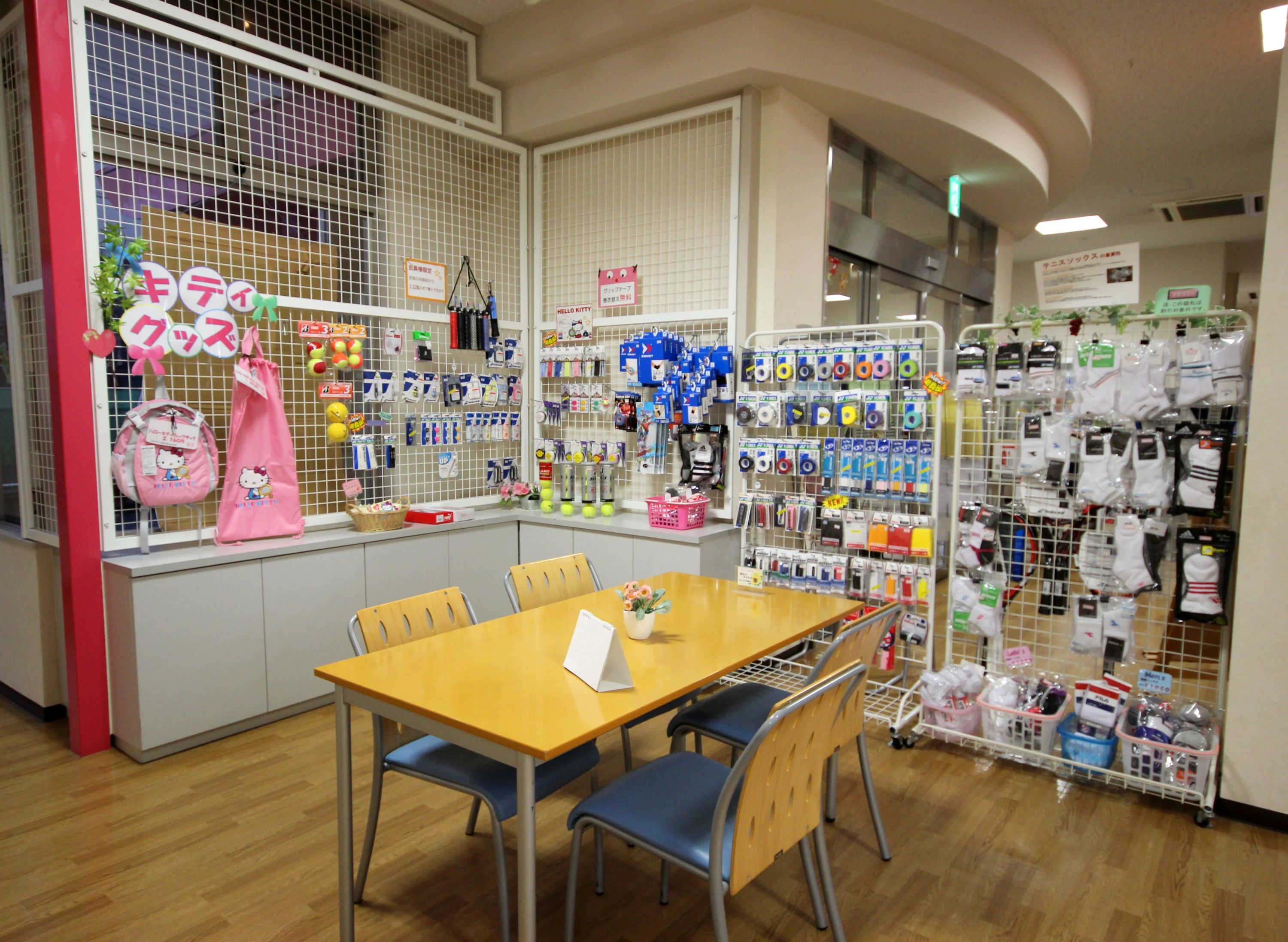 テニススクール・ノア 武蔵浦和校のサムネイル画像 2