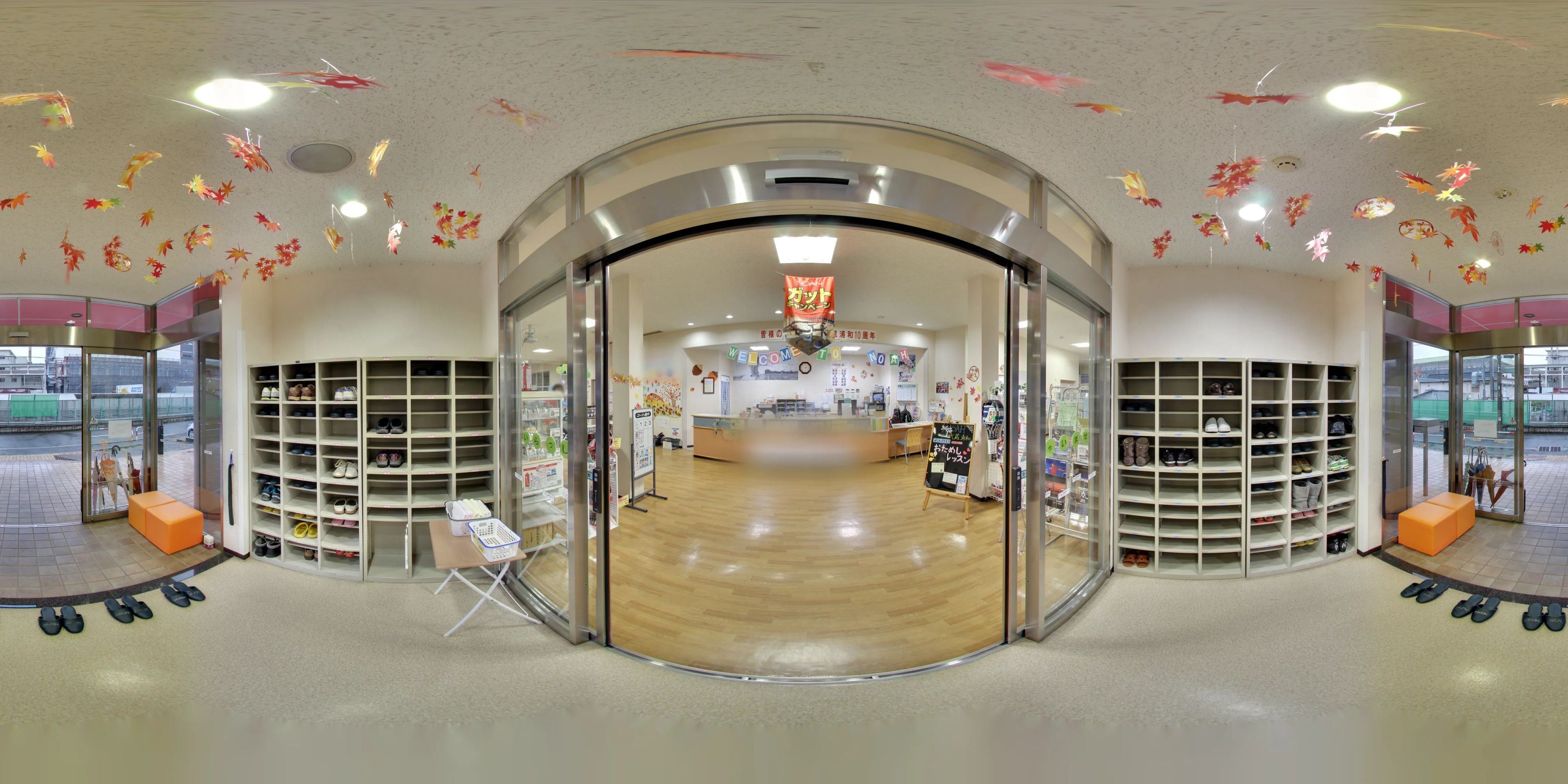 テニススクール・ノア 武蔵浦和校のサムネイル画像 5