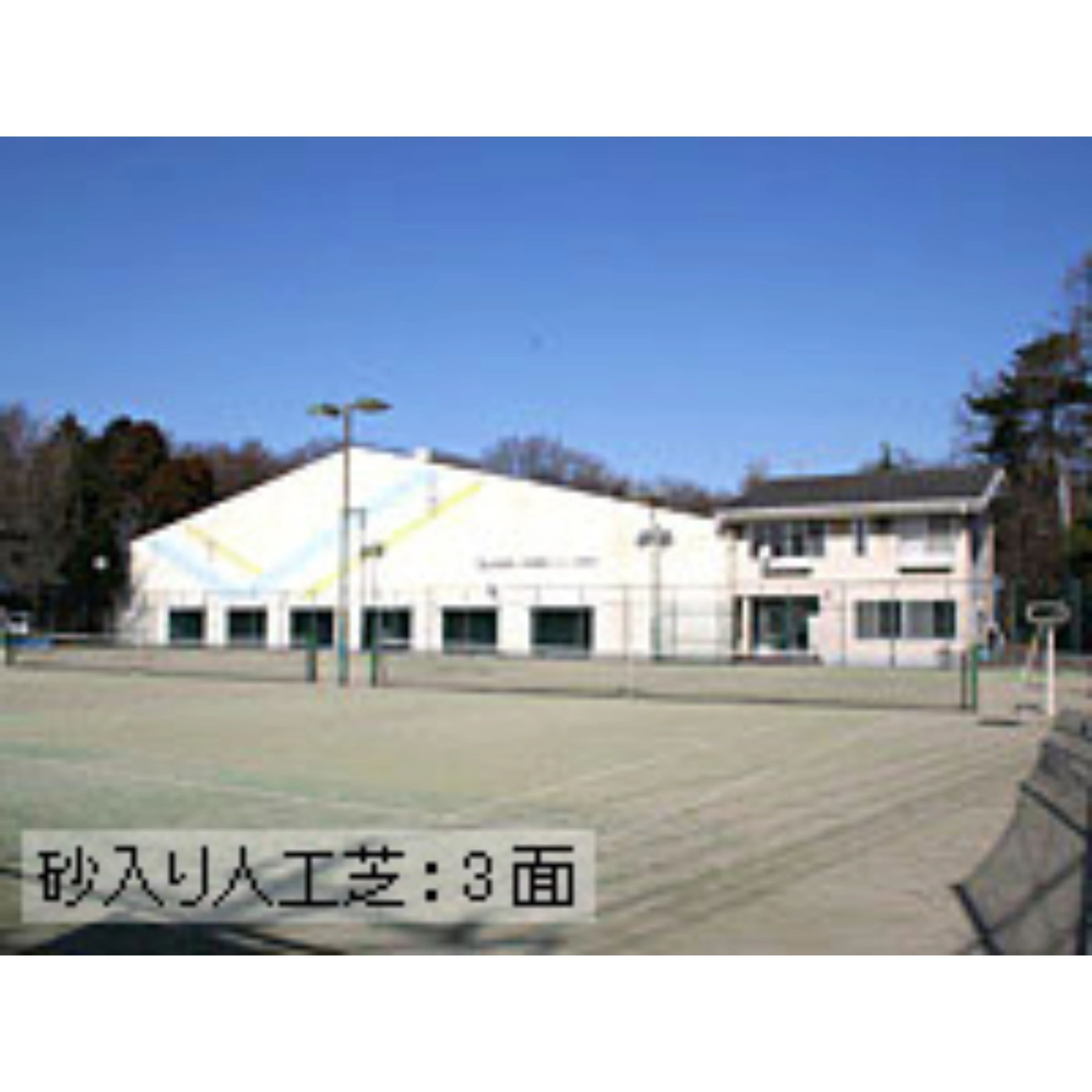 エステス・テニスパーク 下野教室のサムネイル画像 3