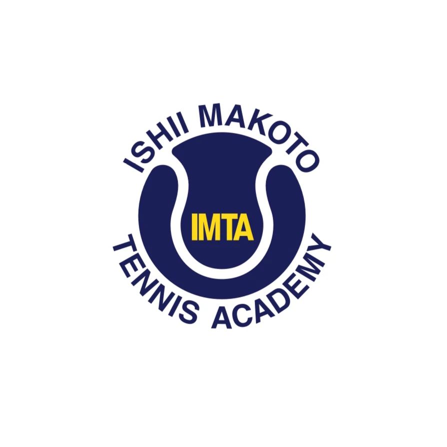 石井真テニスアカデミー 幸手スクールのサムネイル画像 5