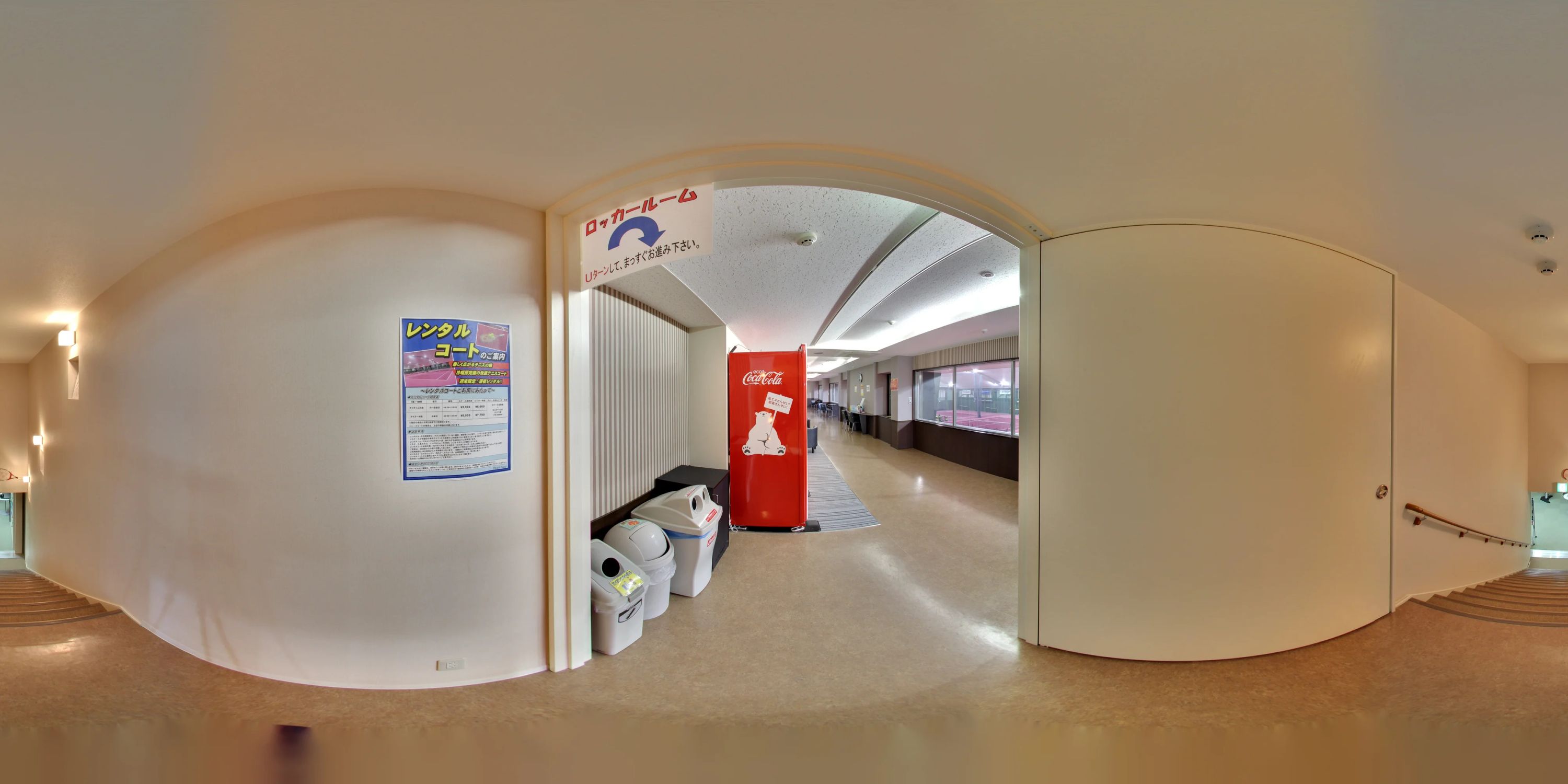 ARDOR TENNIS STAGE(アルドールテニスステージ) 北松戸校のサムネイル画像 2