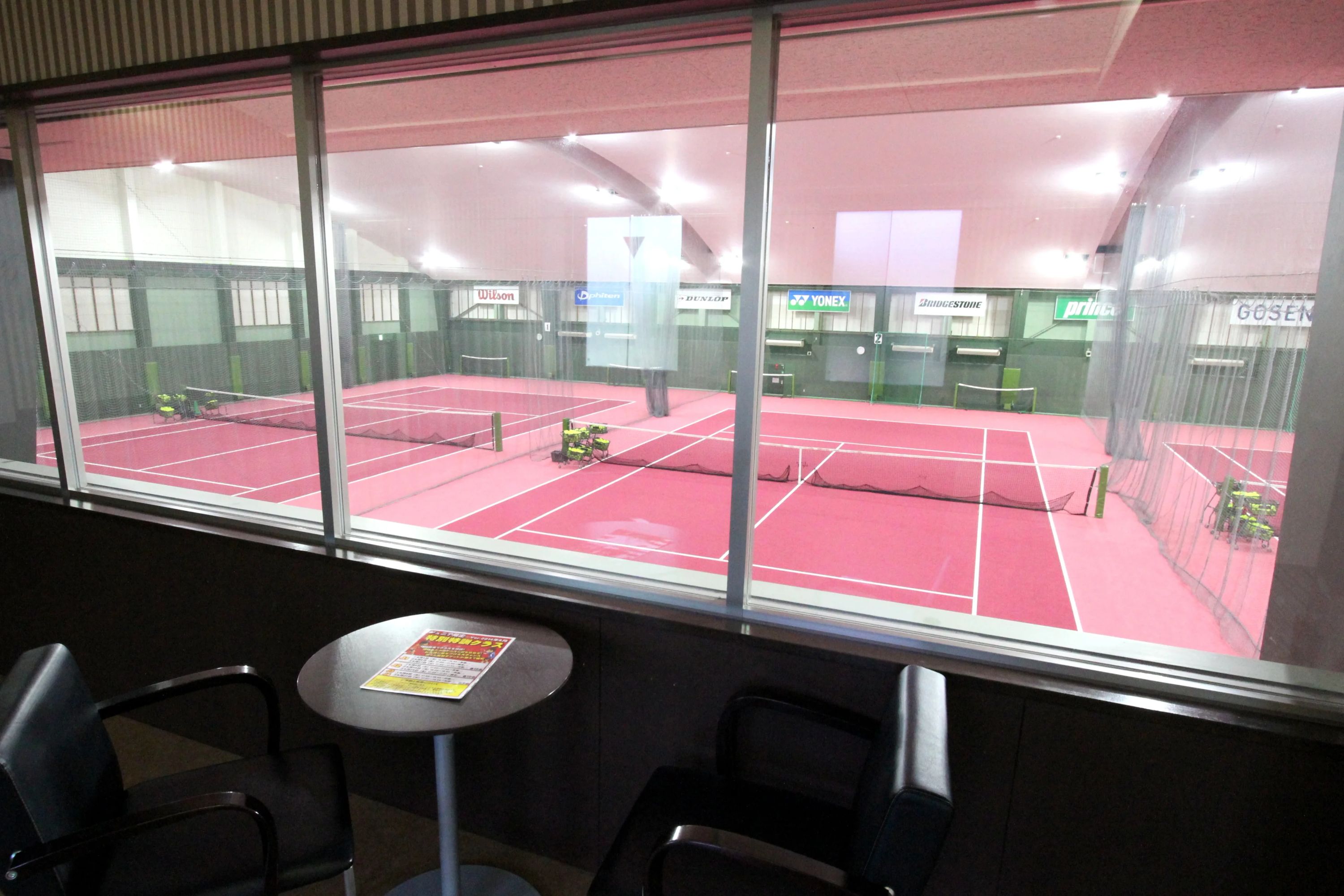 ARDOR TENNIS STAGE(アルドールテニスステージ) 北松戸校のサムネイル画像 5