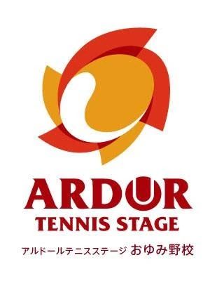 ARDORTENNISSTAGE(アルドールテニスステージ) おゆみ野校のサムネイル画像 5