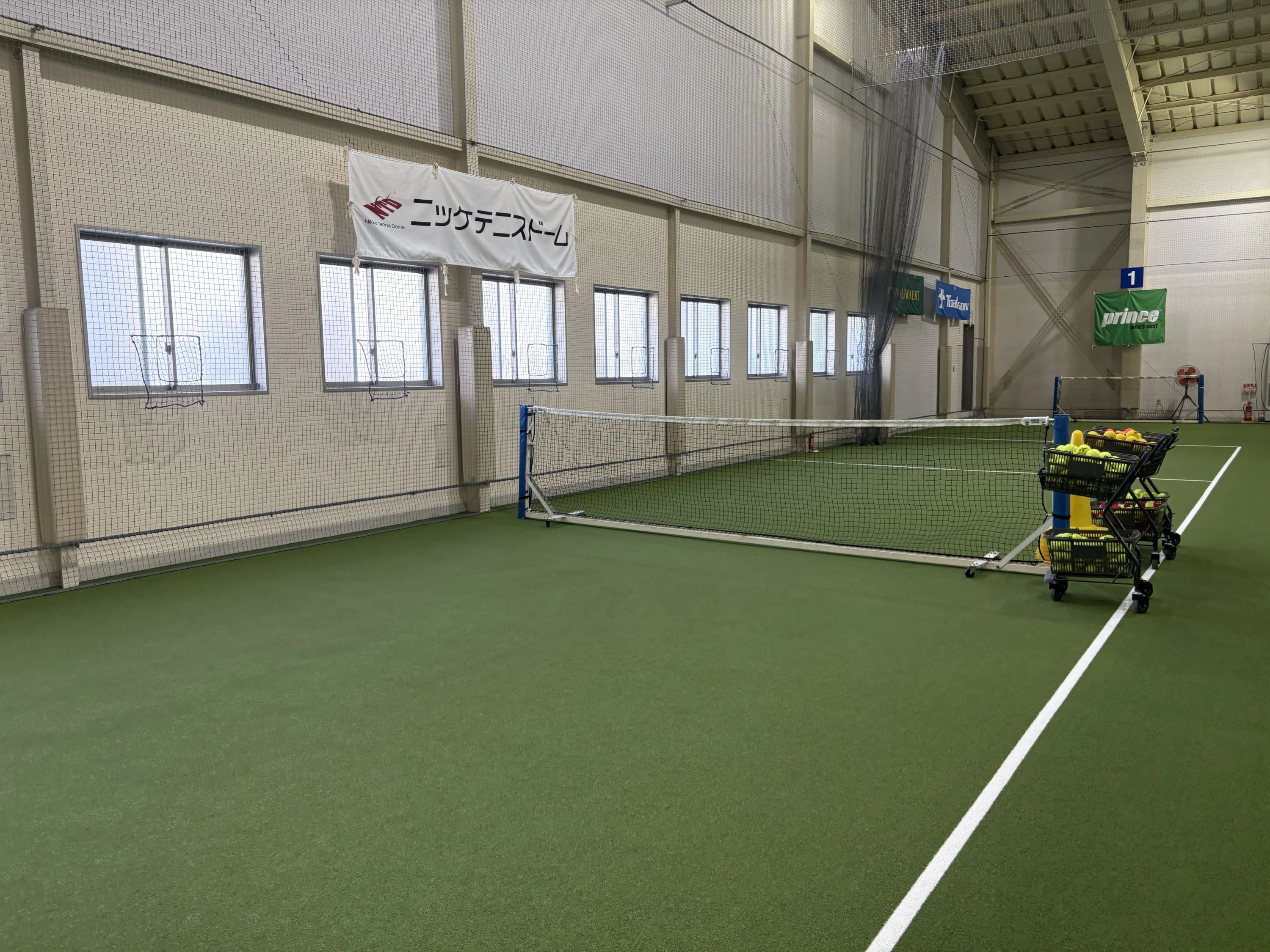 ニッケインドアテニス 八千代教室のサムネイル画像 3