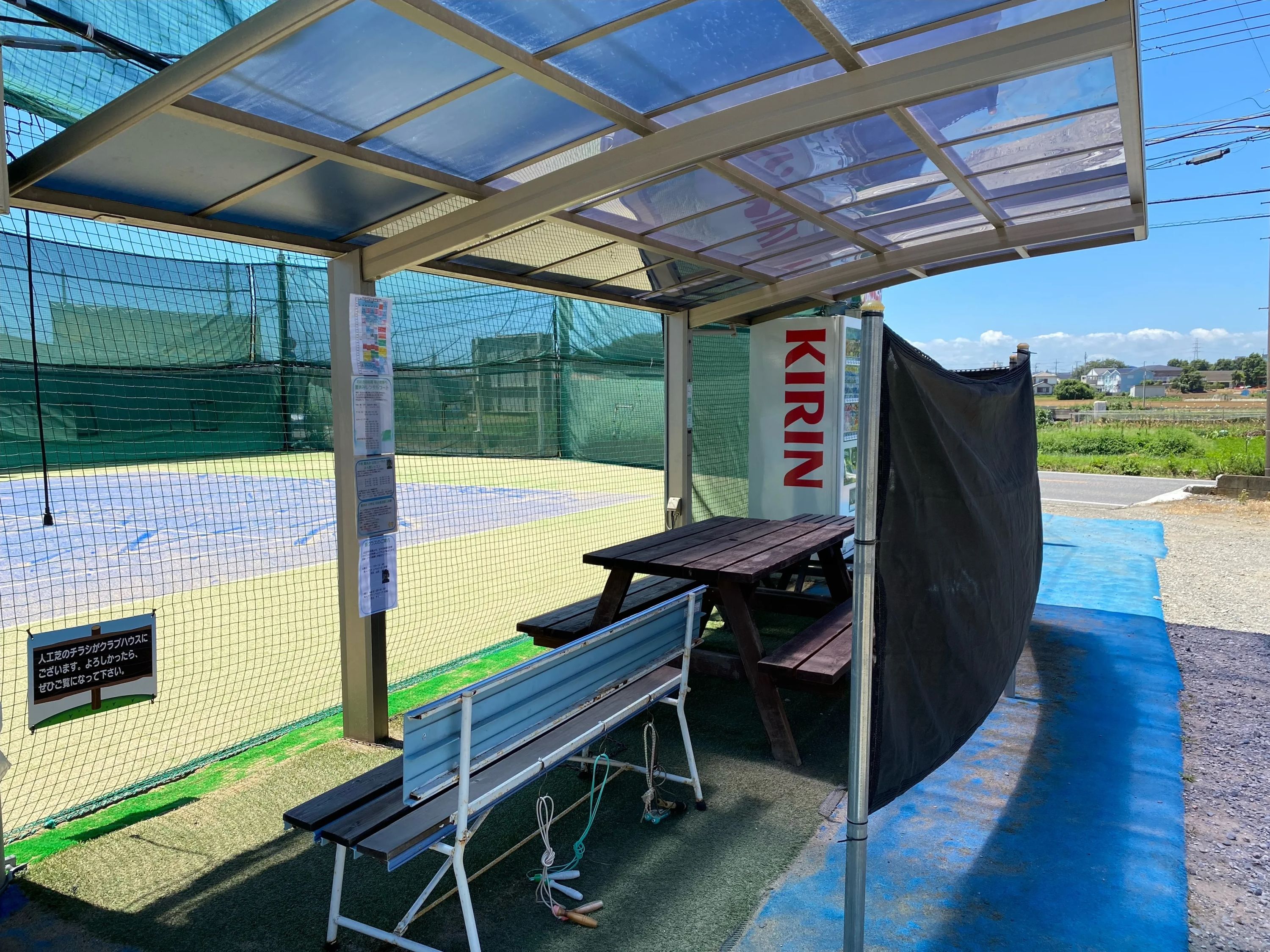 スマイルテニススクール 長作教室のメイン画像