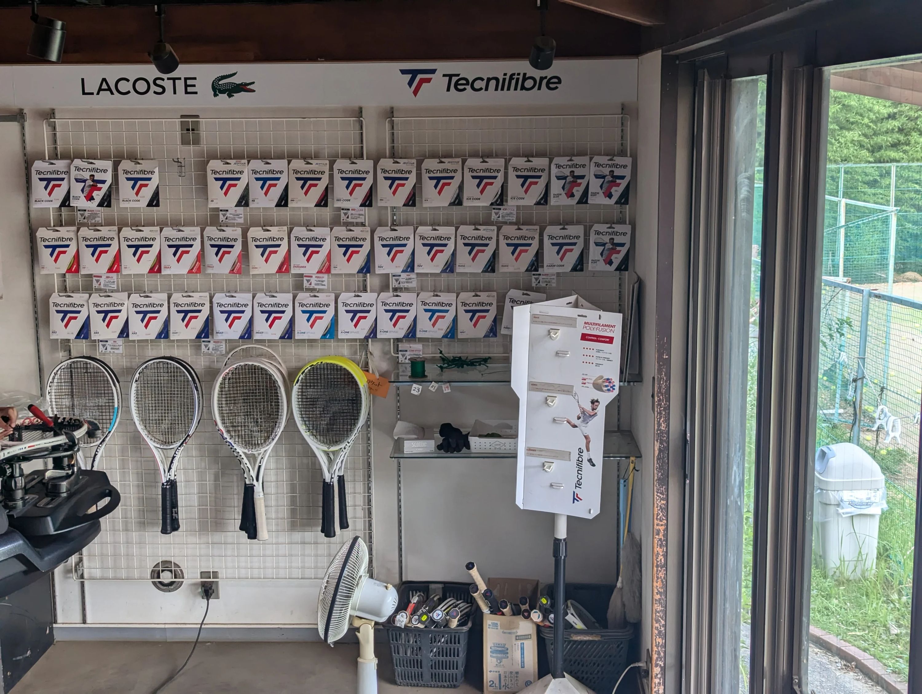 志津テニスクラブ 下志津原教室のメイン画像