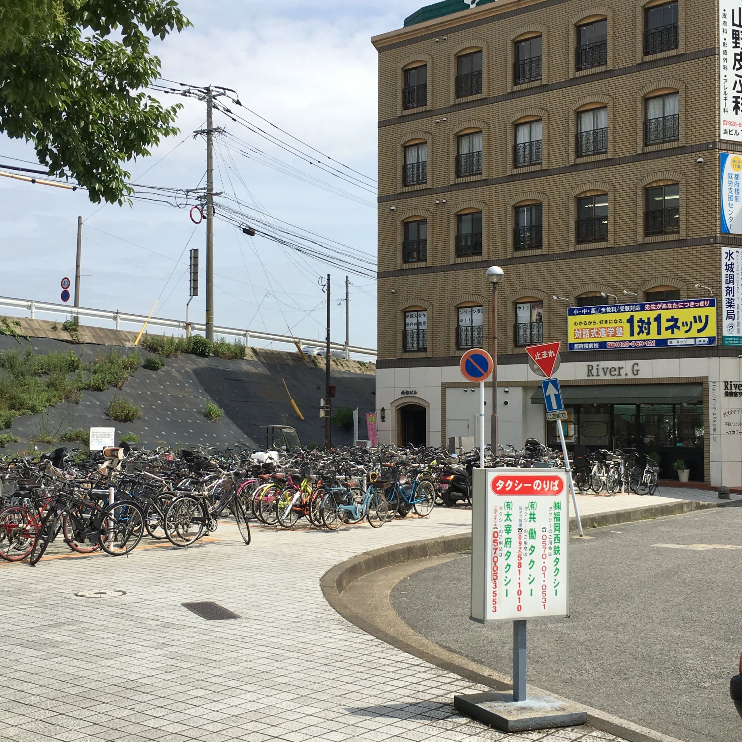 対話式進学塾 １対１ネッツ 都府楼前校のサムネイル画像 3