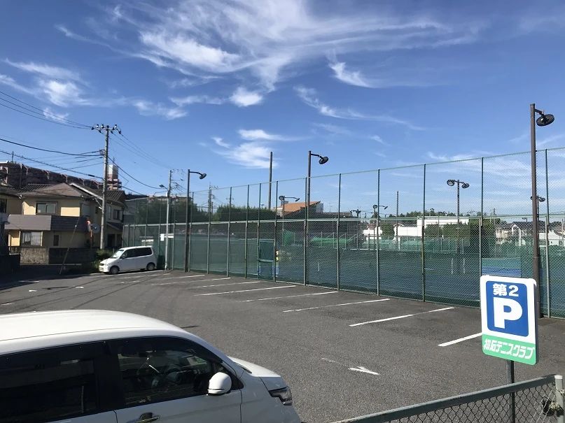 初石テニスクラブ 駒木台教室のサムネイル画像 3