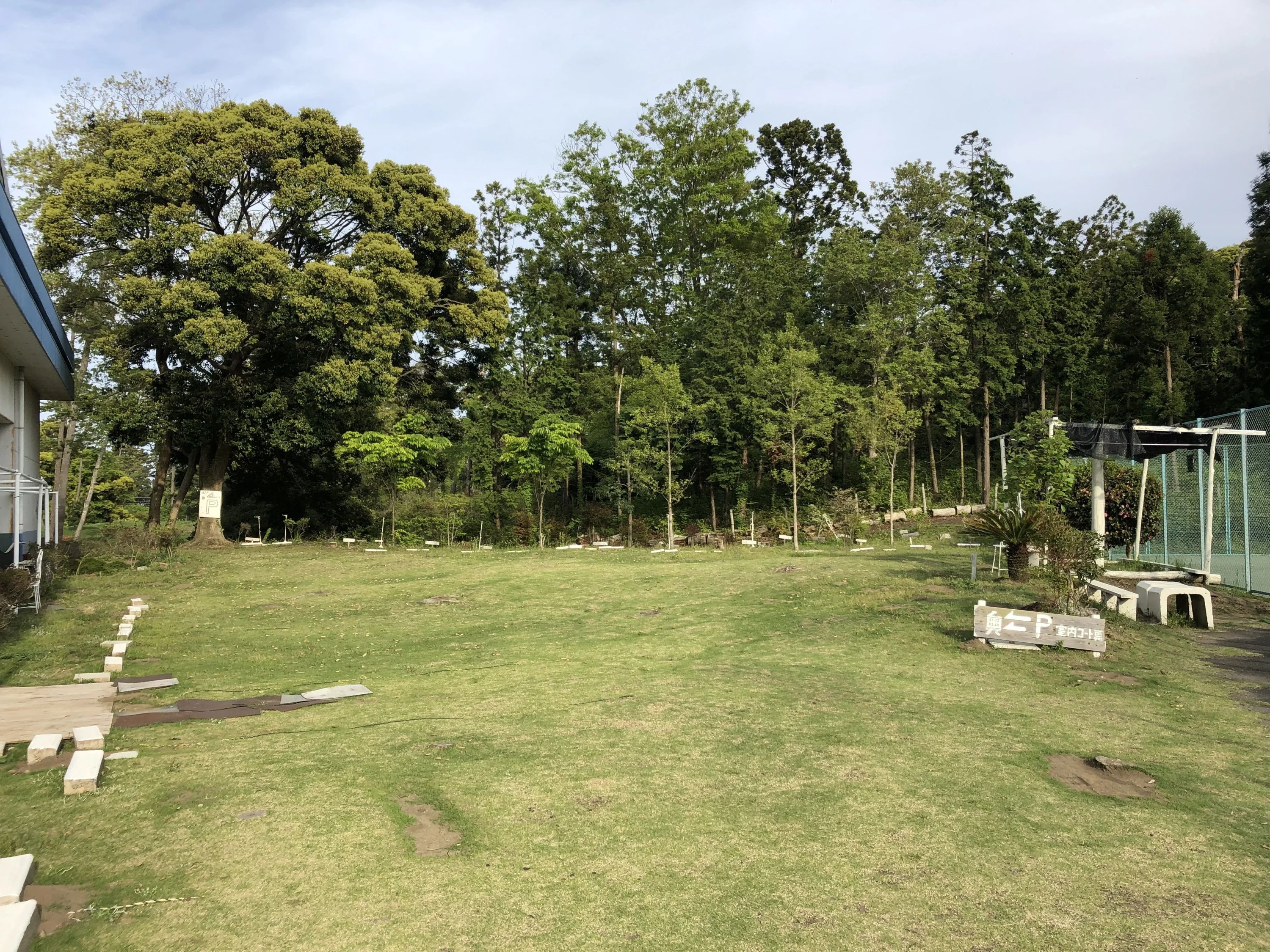 大洗ビーチテニスクラブ 本校のサムネイル画像 2