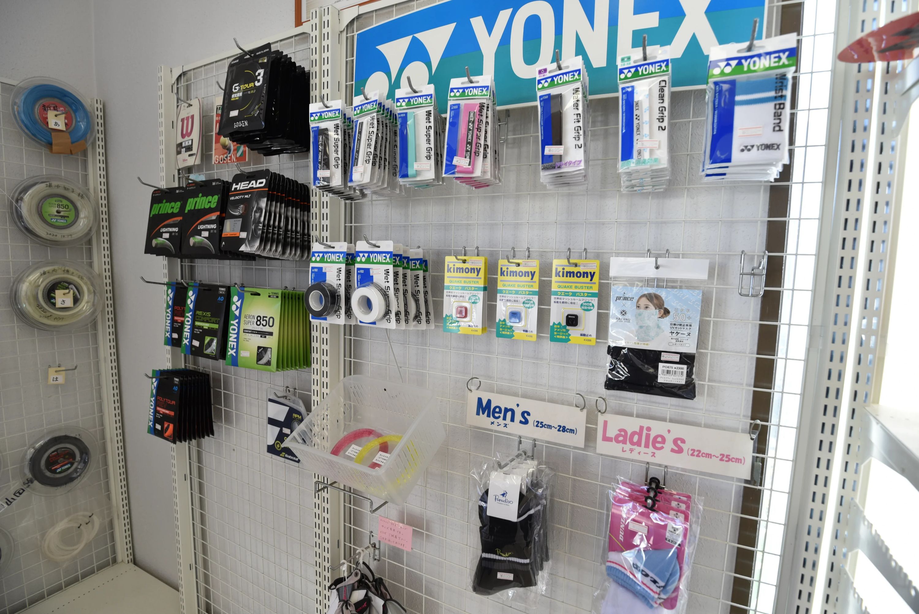 トップインドアステージテニスポート・波崎 テニスのサムネイル画像 5