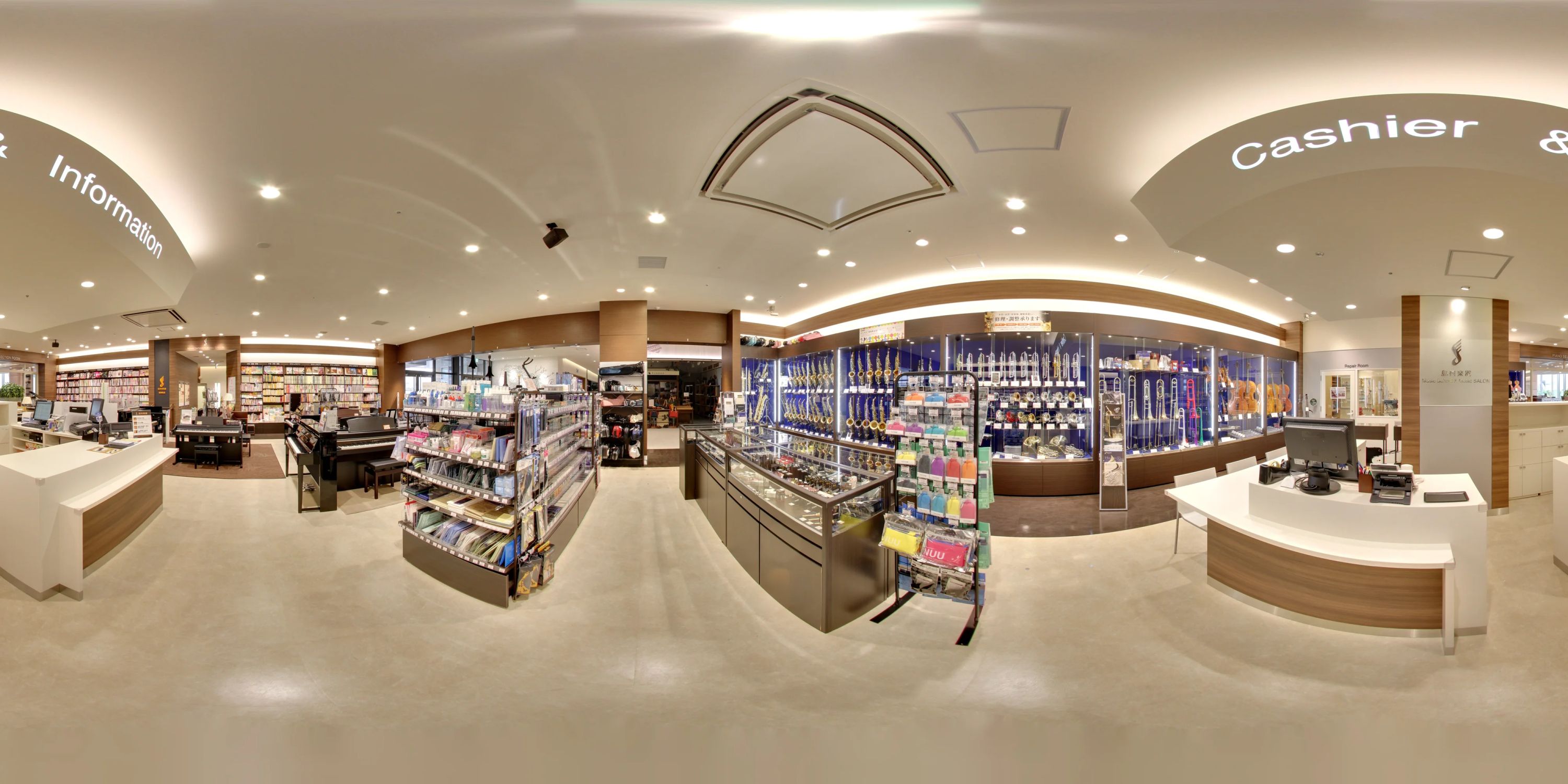 島村楽器の音楽教室 横浜みなとみらい店 トロンボーンのメイン画像