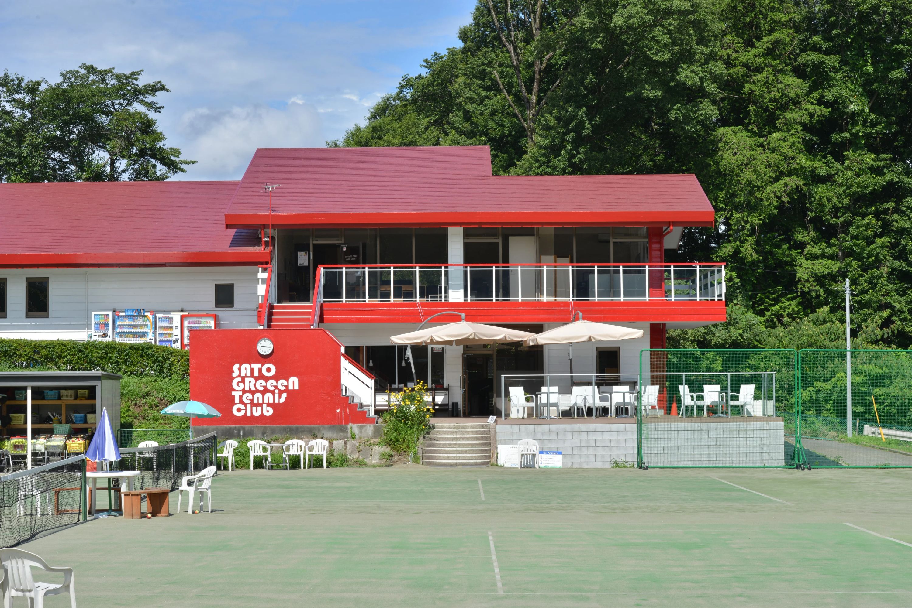 サトウグリーンテニスクラブ 下荒針町教室のサムネイル画像 4