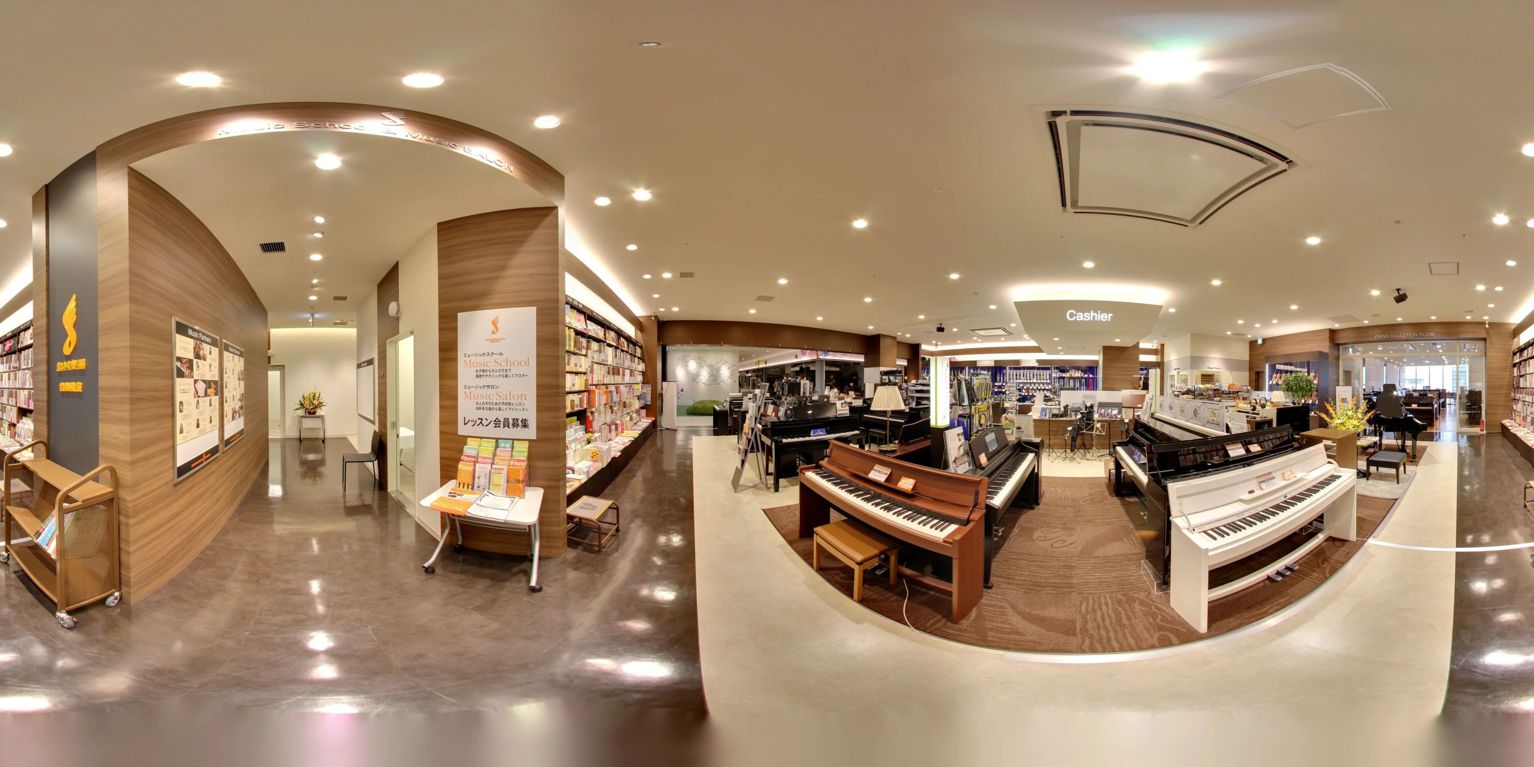 島村楽器の音楽教室 横浜みなとみらい店 幼児の基礎音楽のサムネイル画像 4