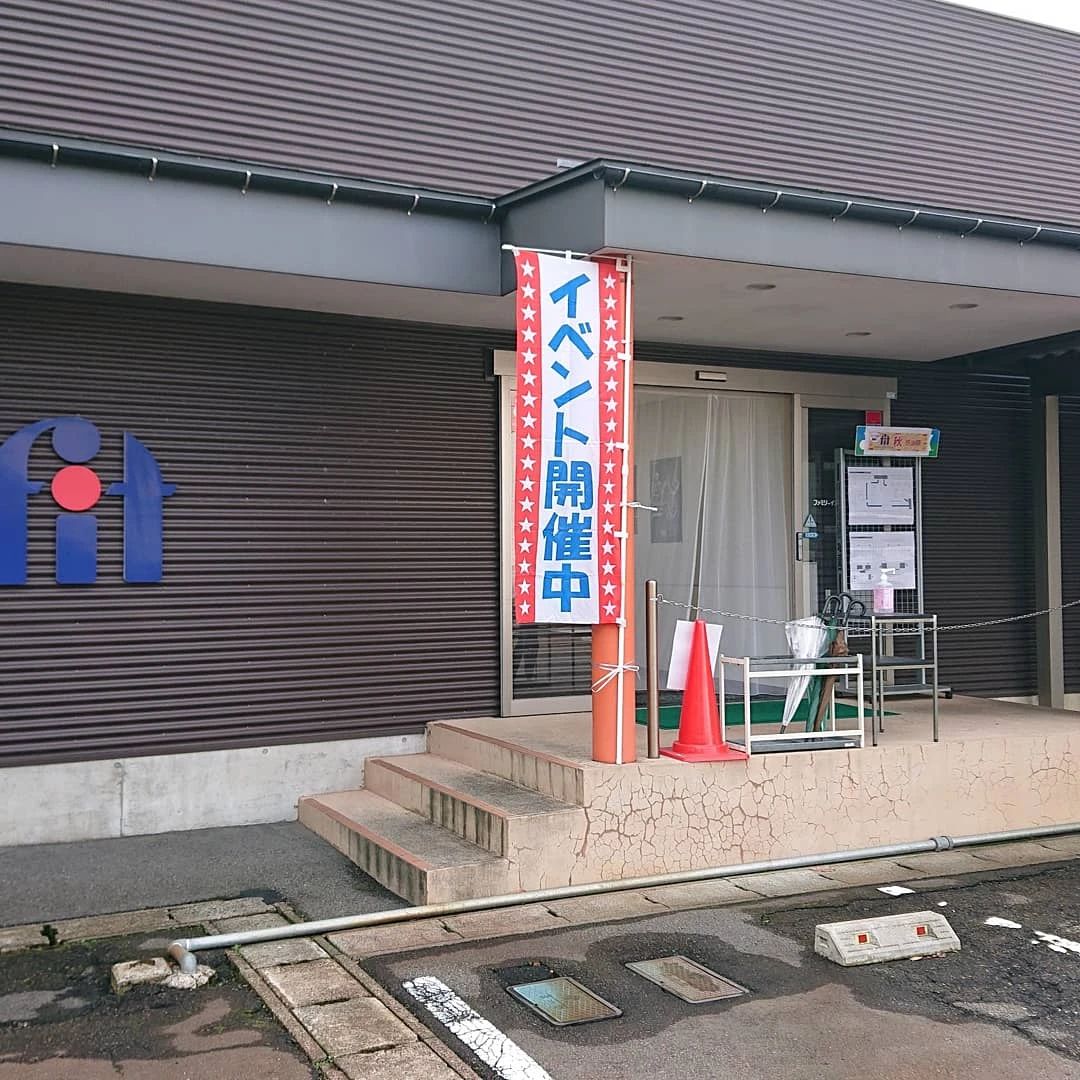 ファミリーインドアスクール テニス 小張木教室のサムネイル画像 4