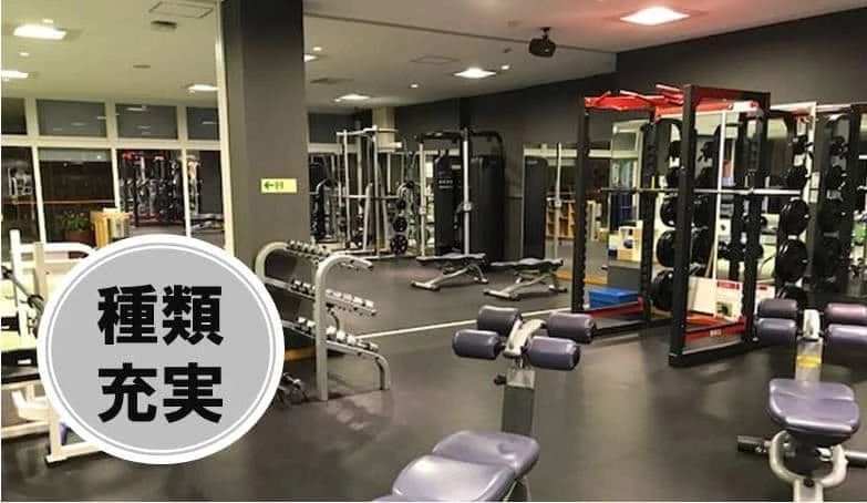 RENAISSANCE(ルネサンス) テニス スポーツクラブ ルネサンス 松本のメイン画像