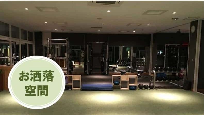 RENAISSANCE(ルネサンス) テニス スポーツクラブ ルネサンス 松本のサムネイル画像 5