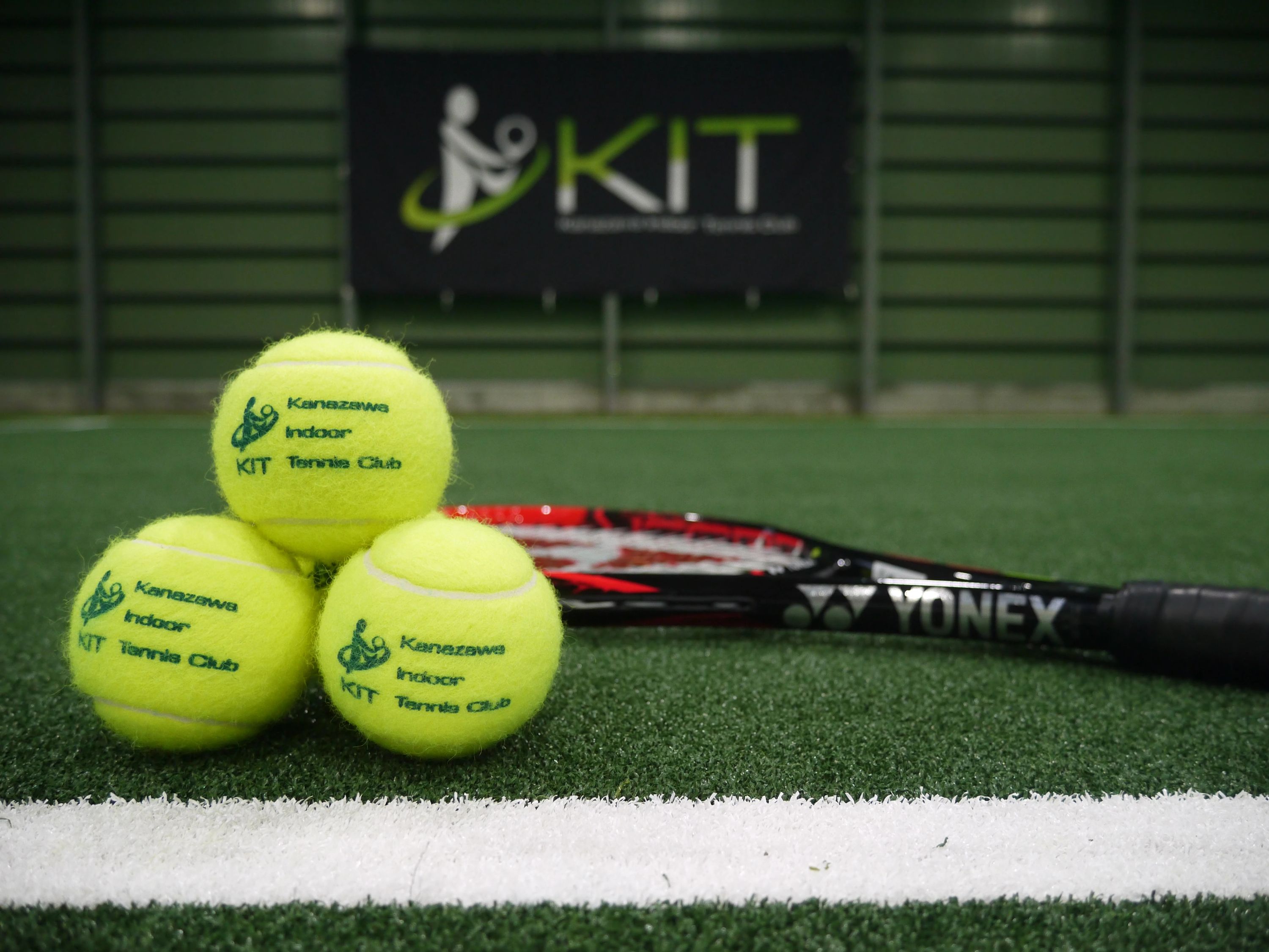 金沢インドアテニスクラブ 徳用教室のメイン画像