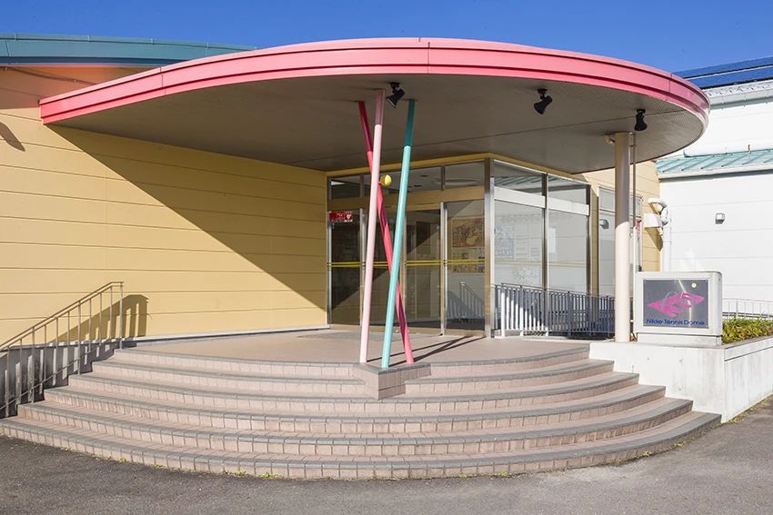 ニッケインドアテニス 一宮のサムネイル画像 5