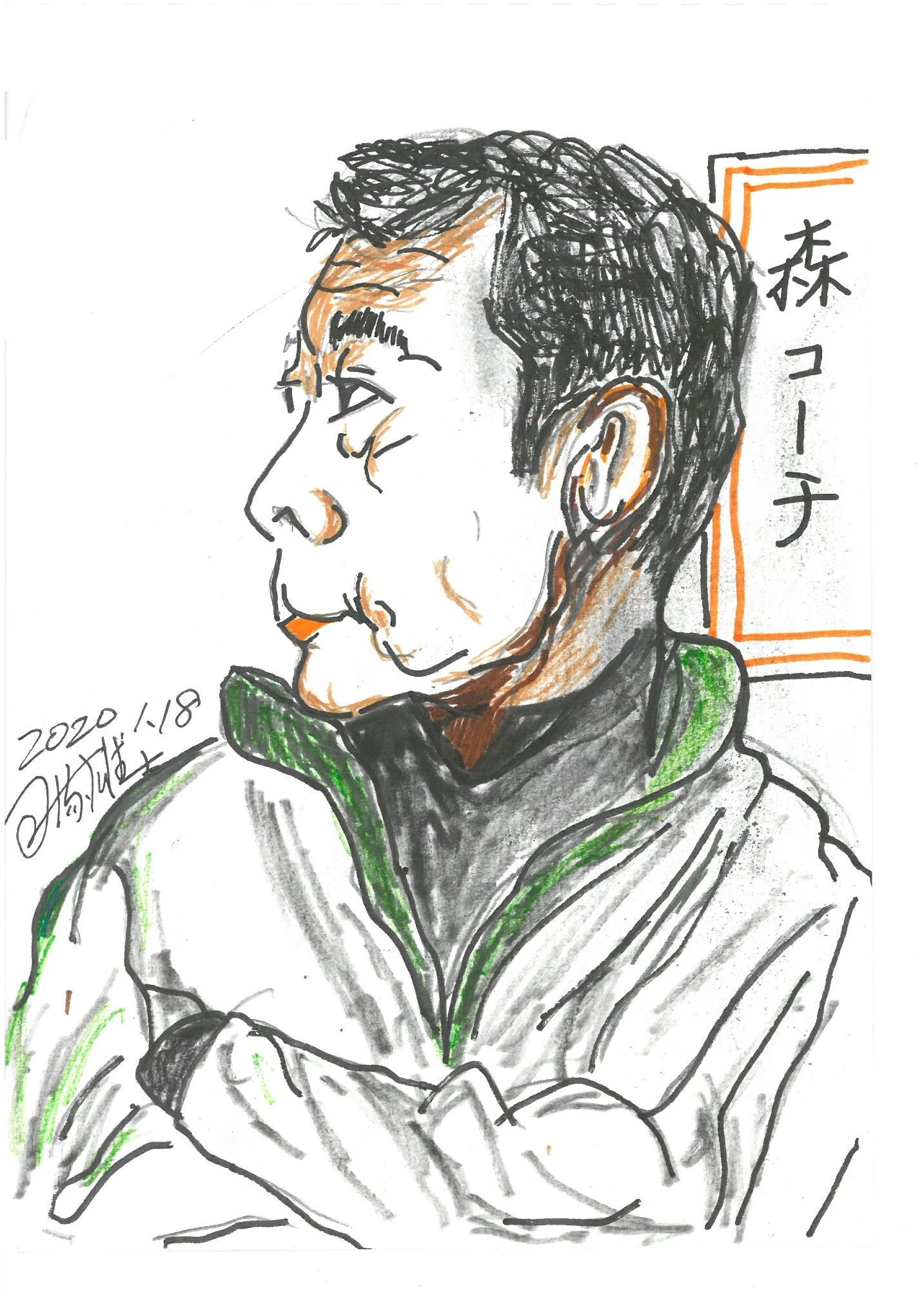 AIテニスクラブ 井戸金町教室のサムネイル画像 3