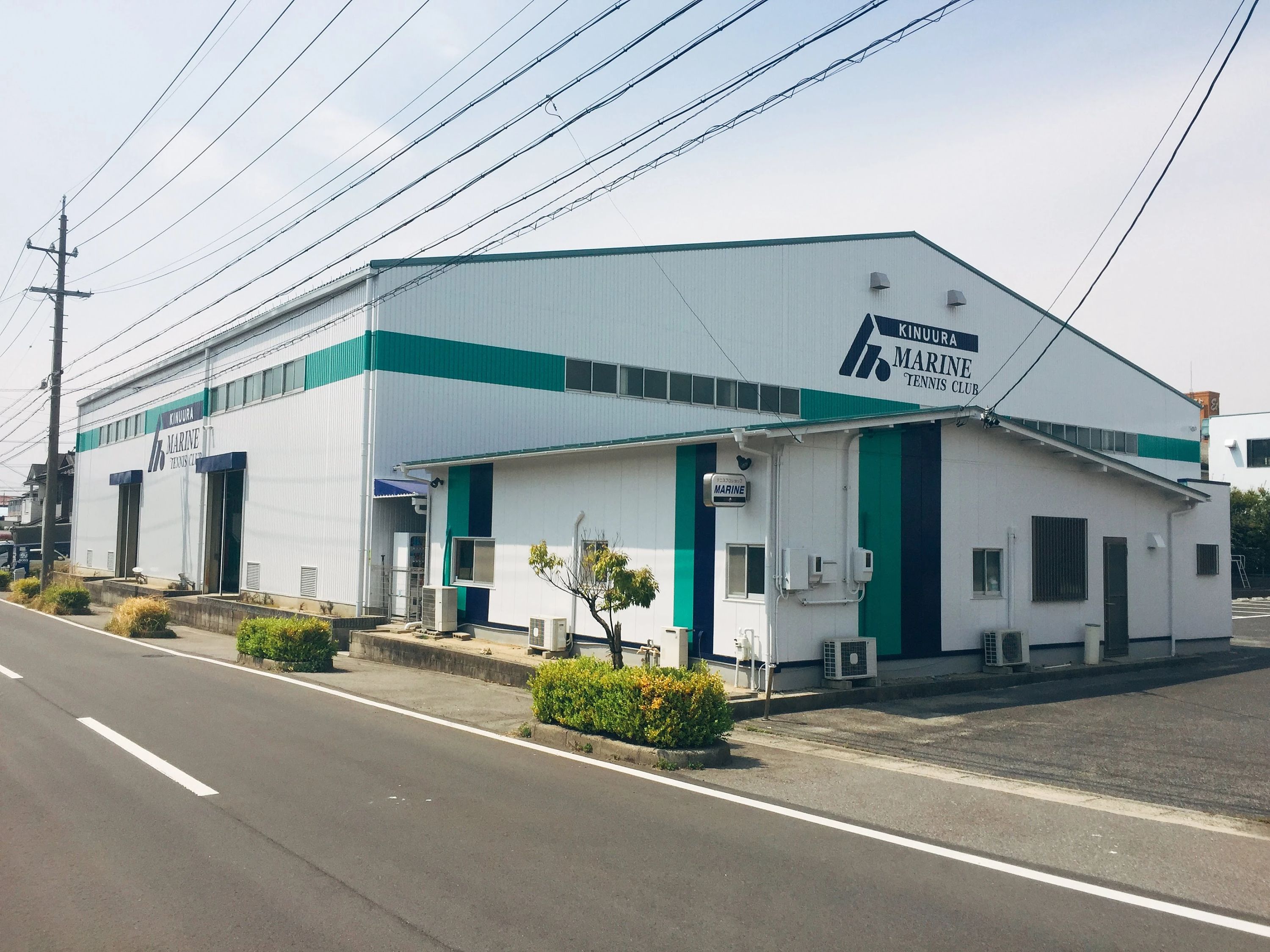衣浦マリンテニスクラブ 瑞穂教室のサムネイル画像 3